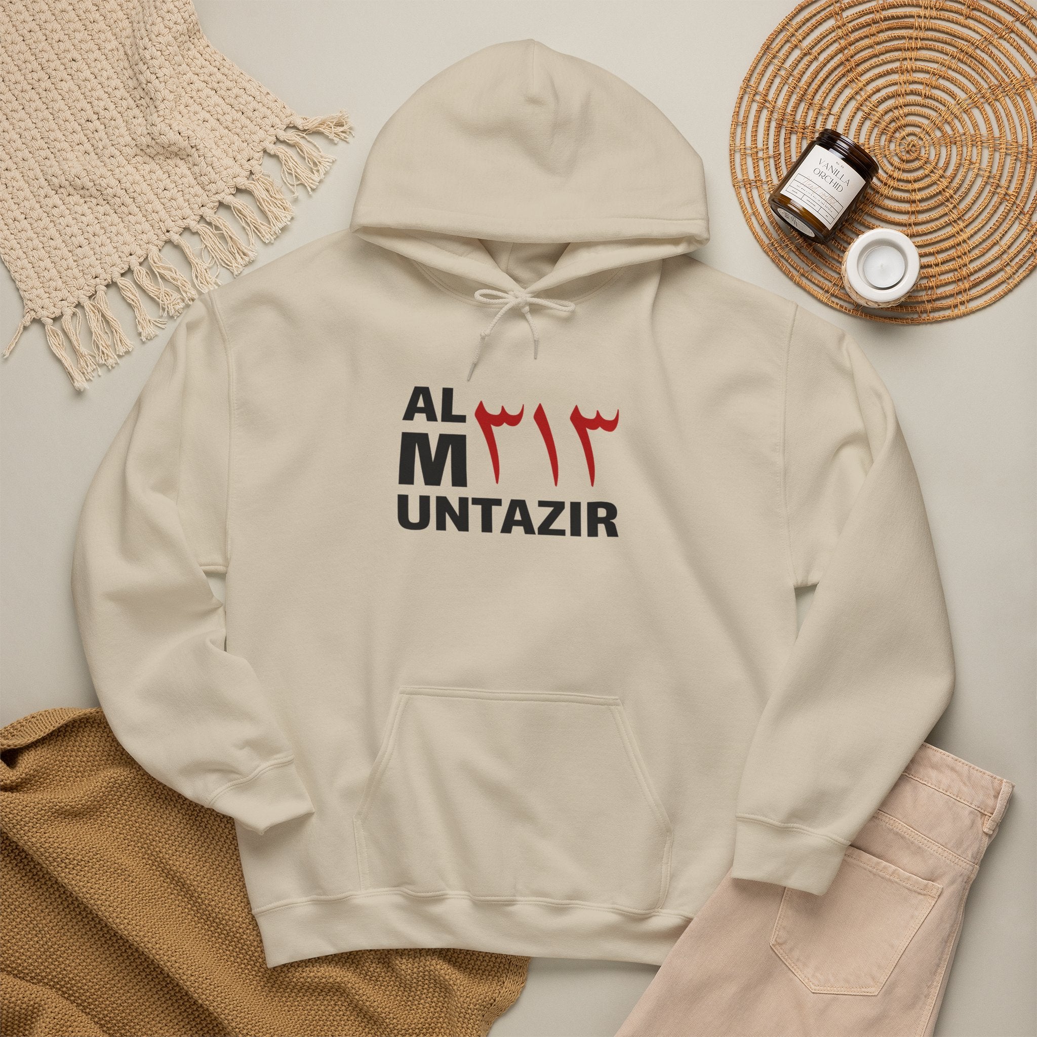 Al Muntazir 313 Hoodie