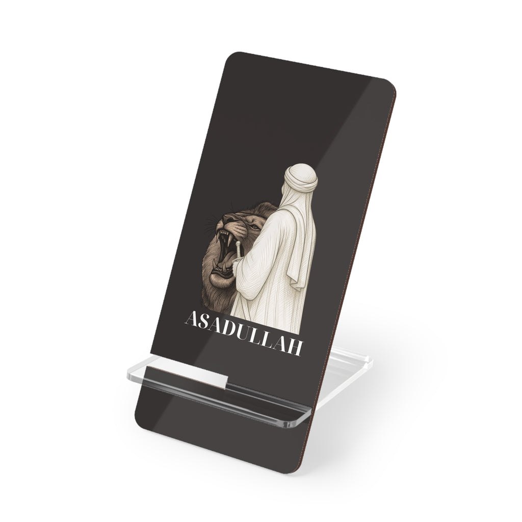 Asadullah Mobile Stand