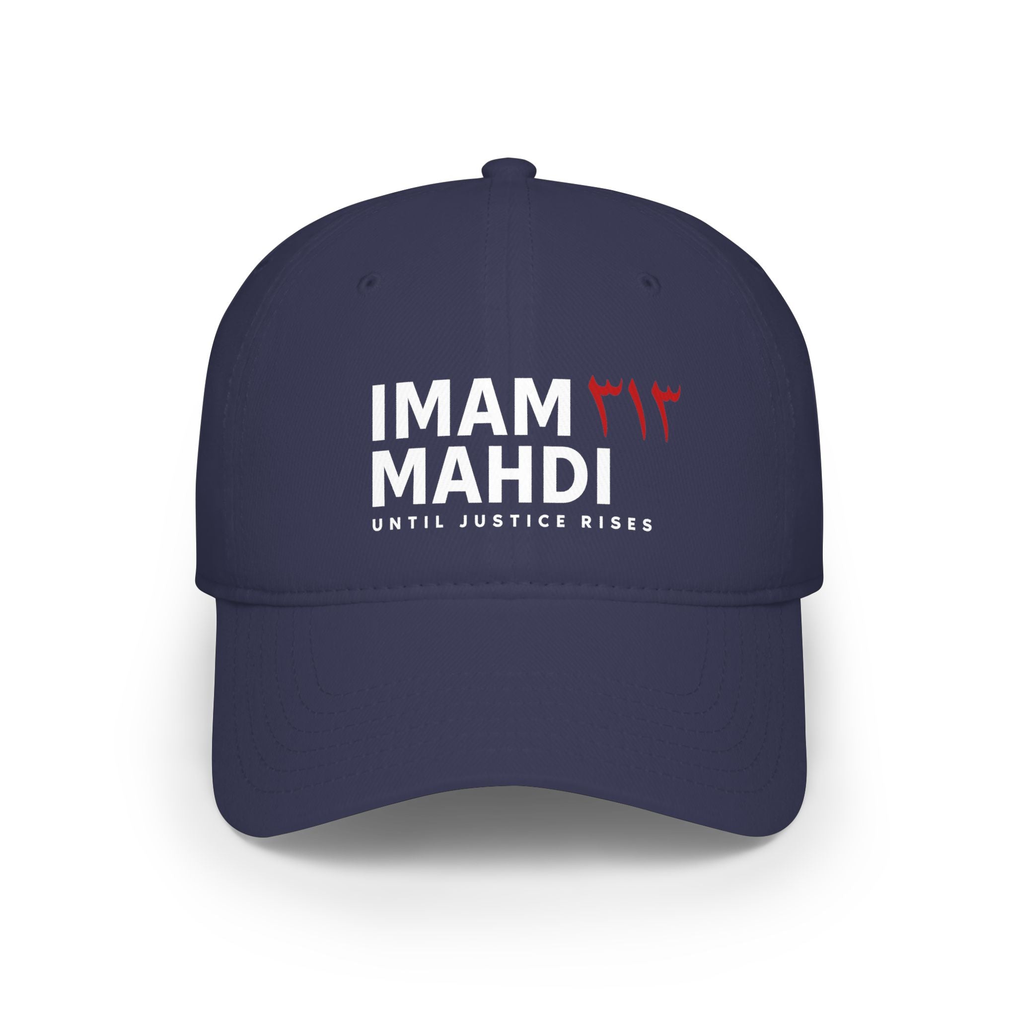 Imam Mahdi Until Justice Rises Baseball Cap
