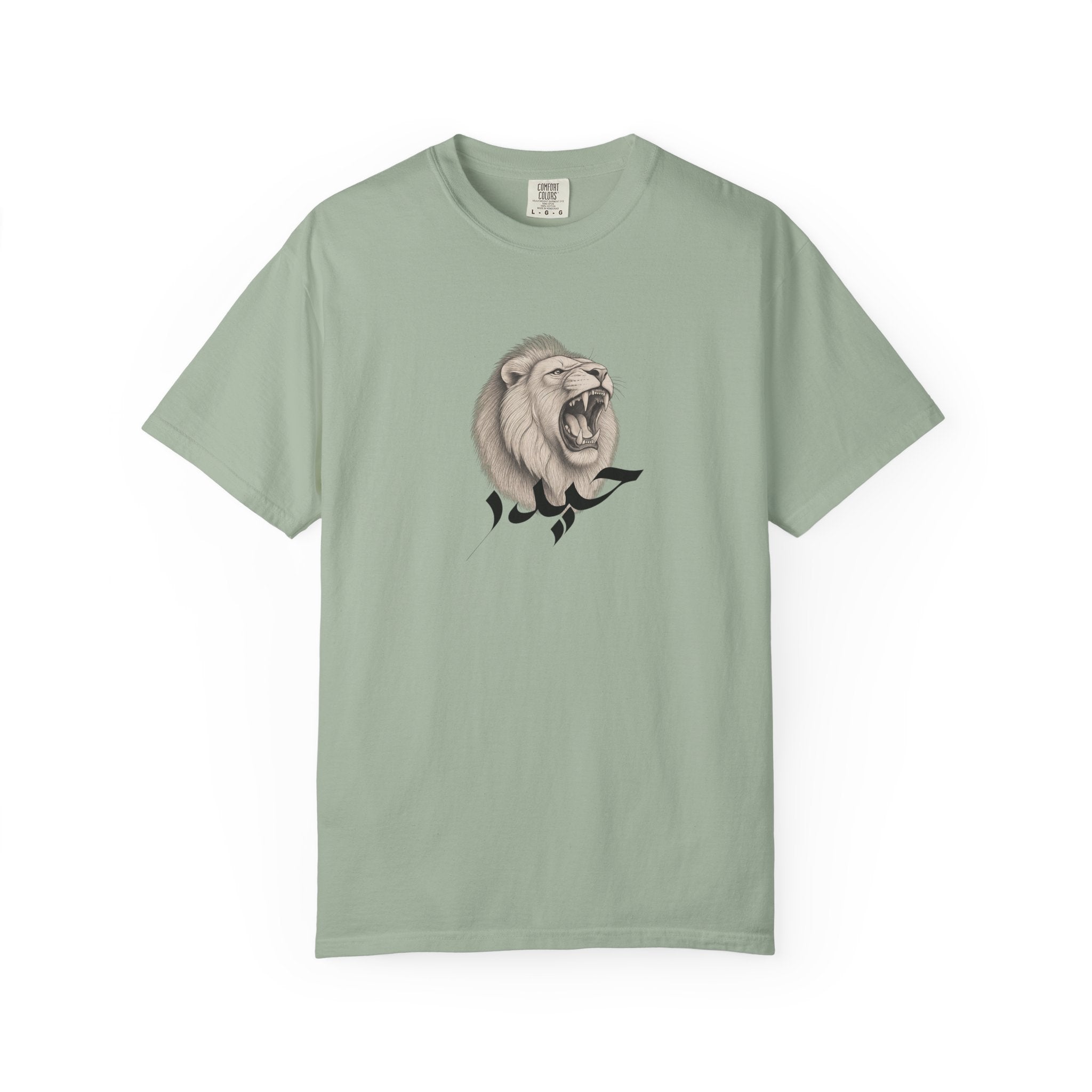 Haydar Roaring Lion Tee