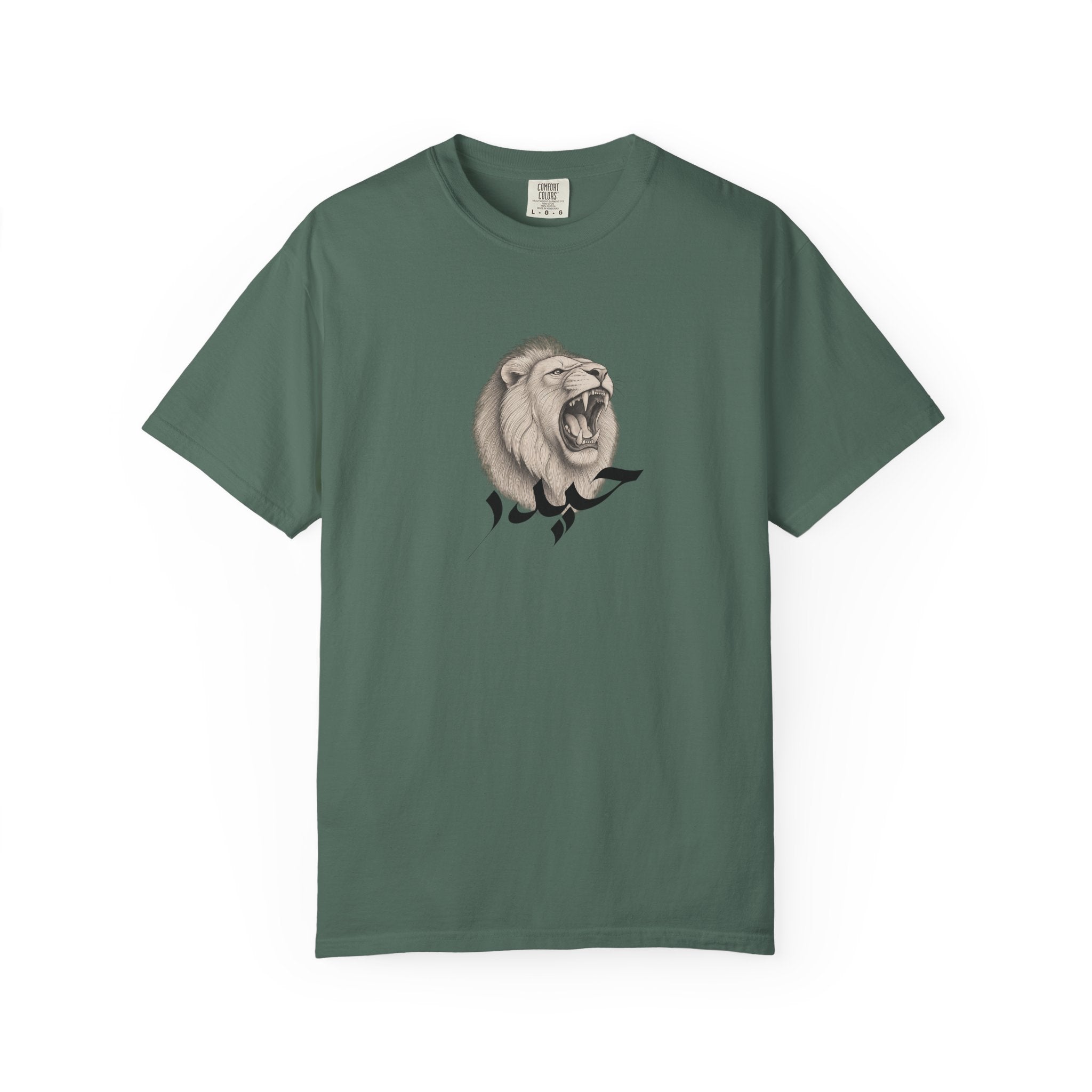 Haydar Roaring Lion Tee