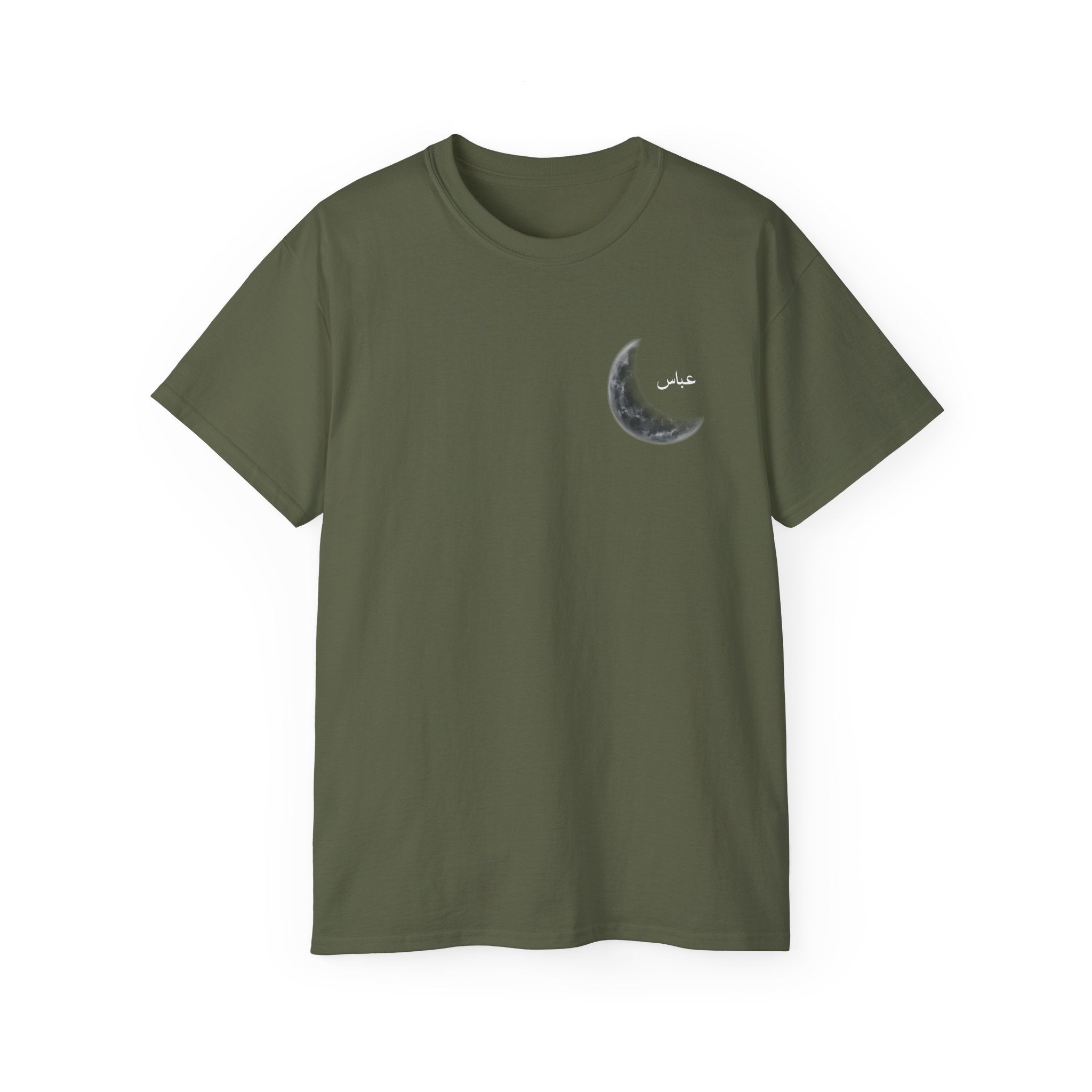 Abbas Crescent Tee