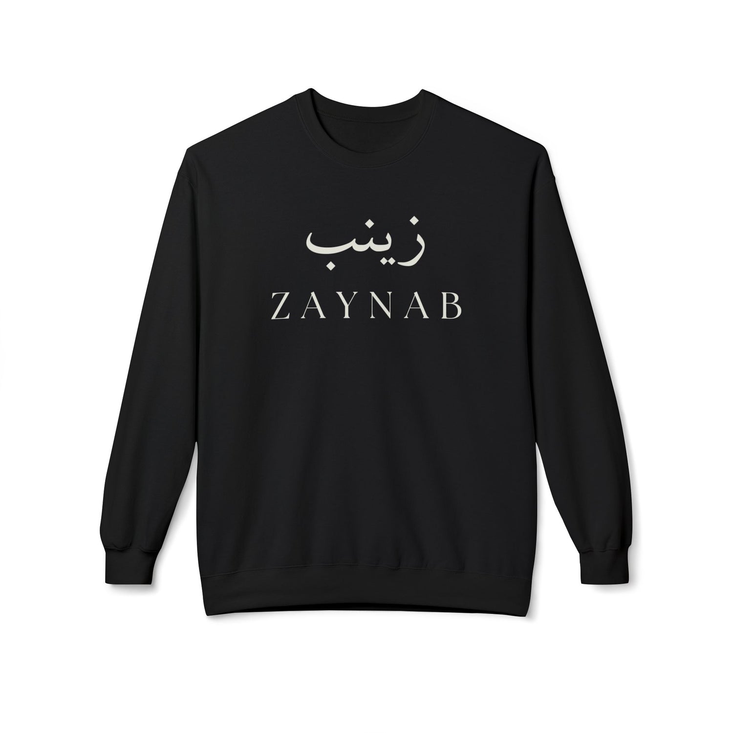 Zaynab Crewneck Sweatshirt
