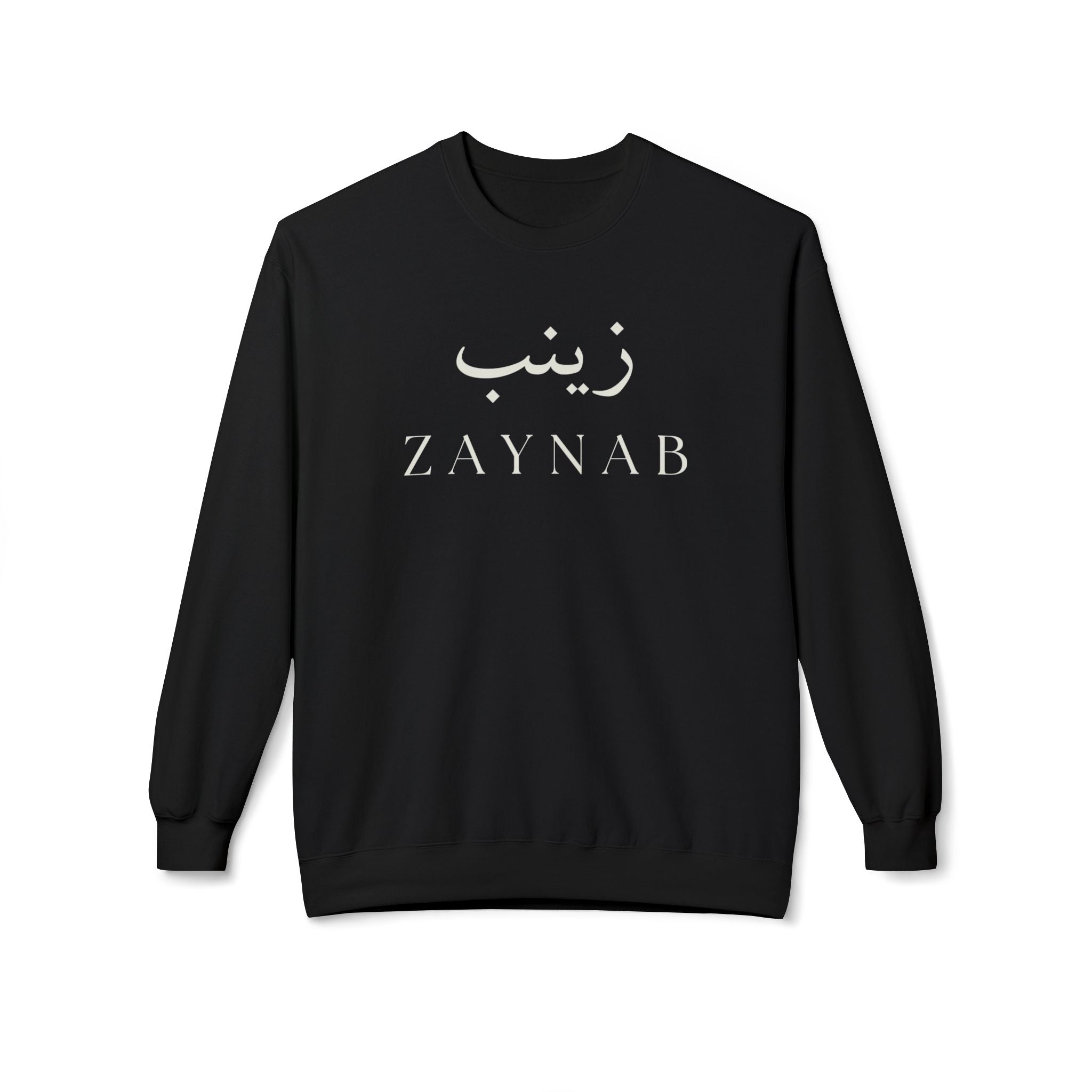 Zaynab Crewneck Sweatshirt
