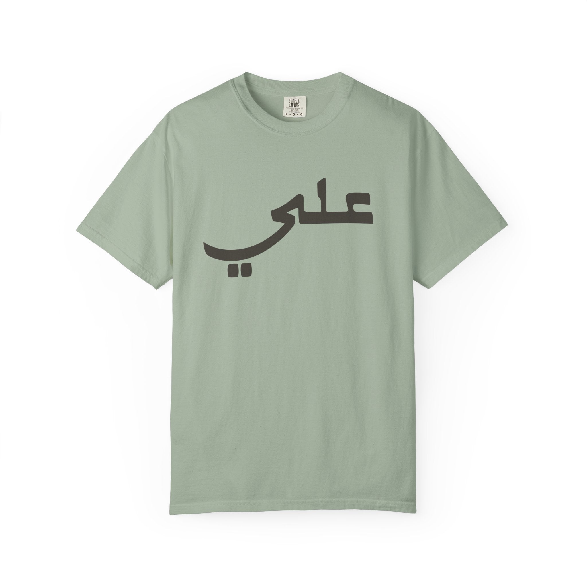 Ali Arabic Script Tee