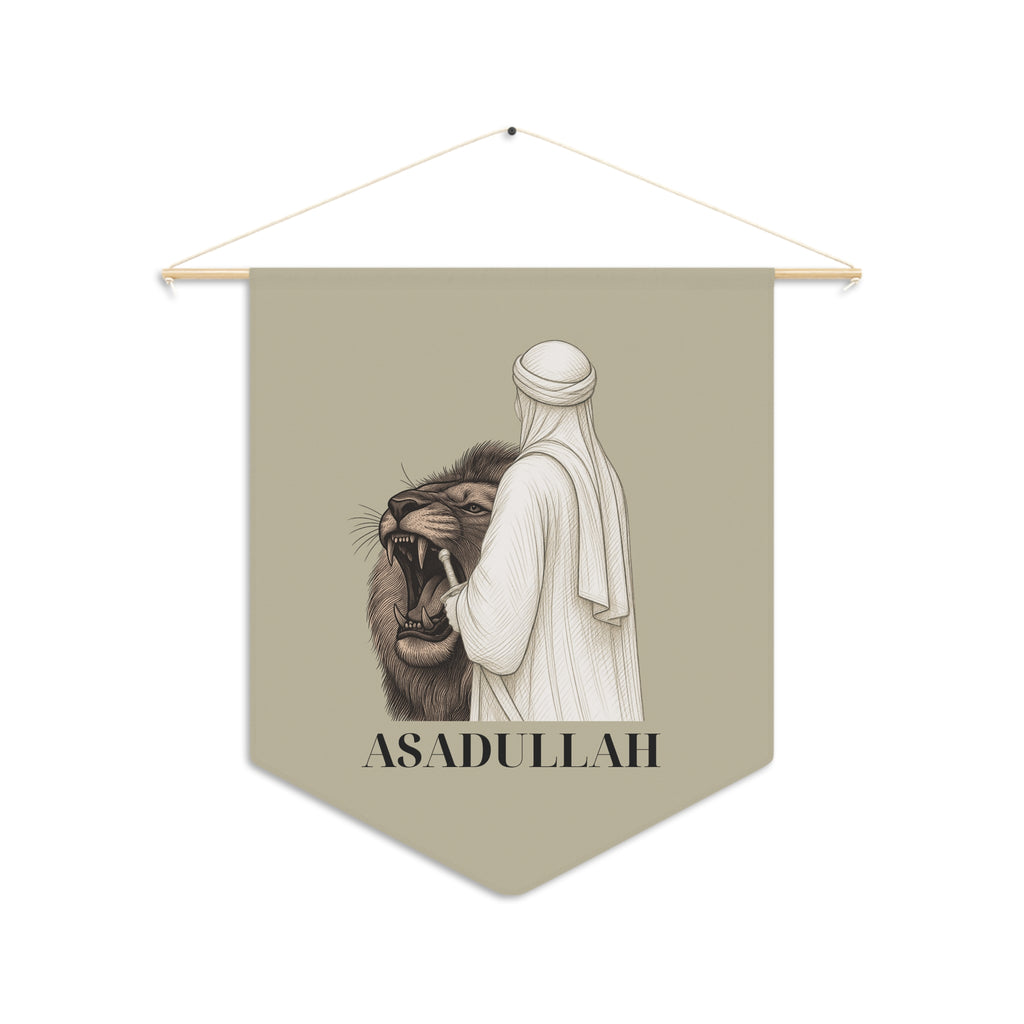 Asadullah Lion Pennant Wall Banner