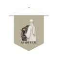 Asadullah Lion Pennant Wall Banner