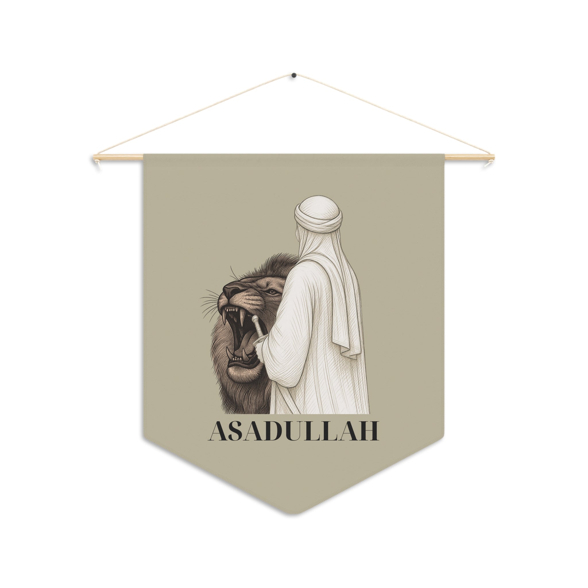 Asadullah Lion Pennant Wall Banner