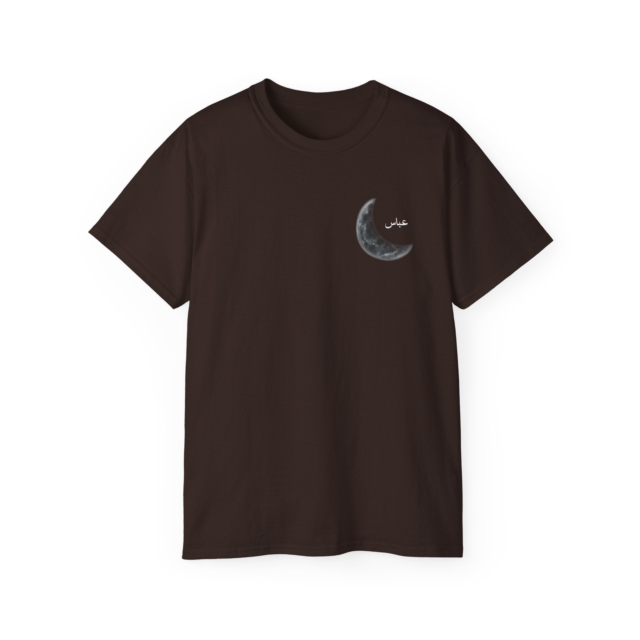 Abbas Crescent Tee