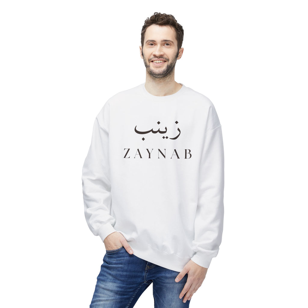 Zaynab Crewneck Sweatshirt