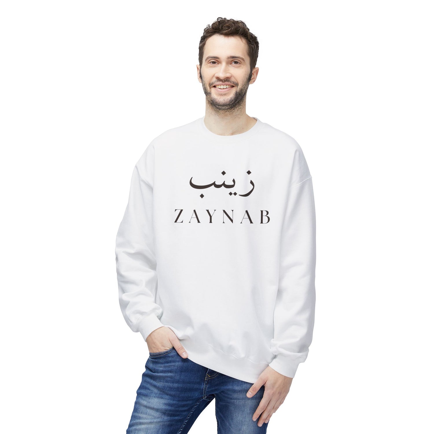 Zaynab Crewneck Sweatshirt