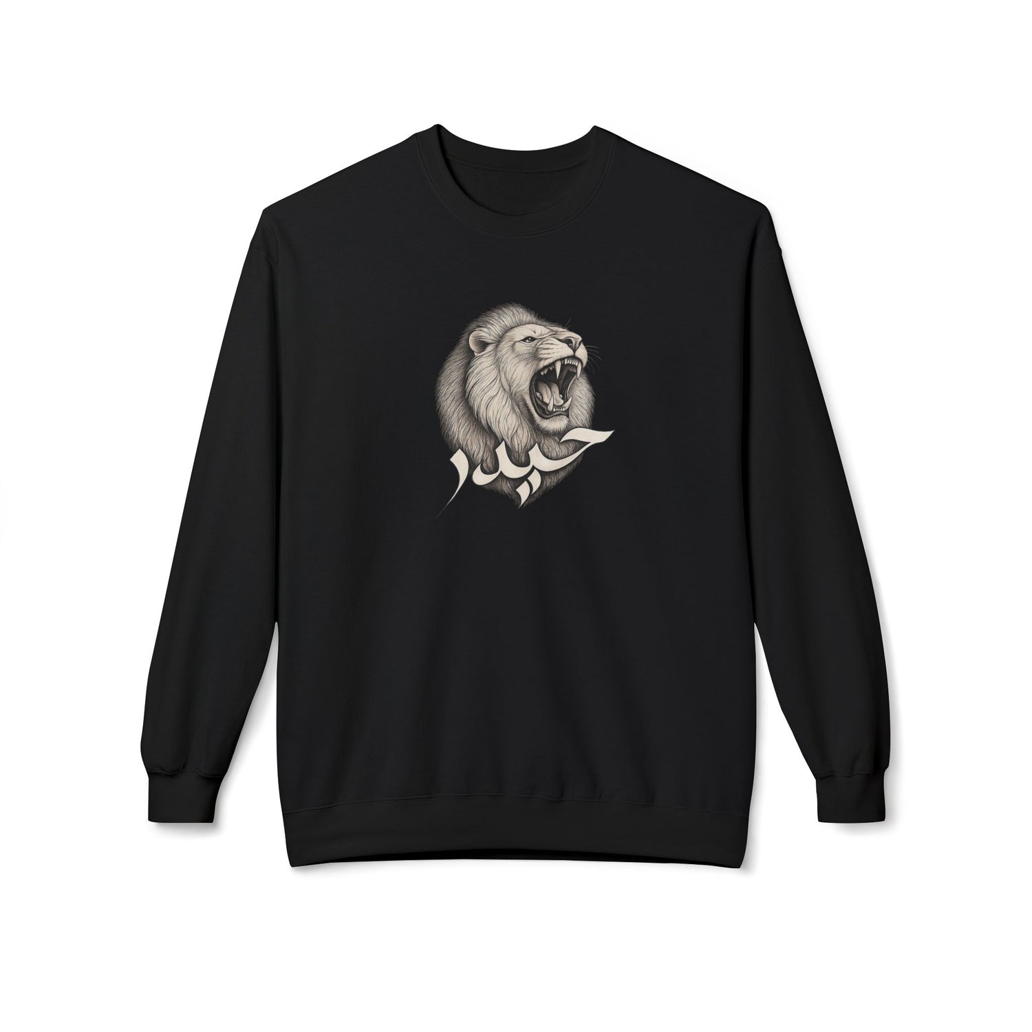 Haydar Lion Crewneck Sweatshirt