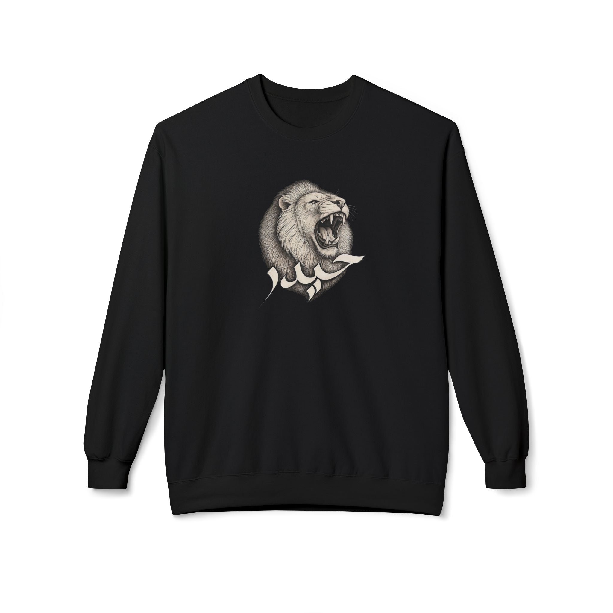 Haydar Lion Crewneck Sweatshirt