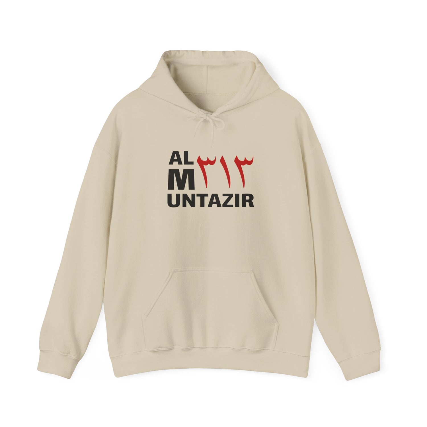 Al Muntazir 313 Hoodie