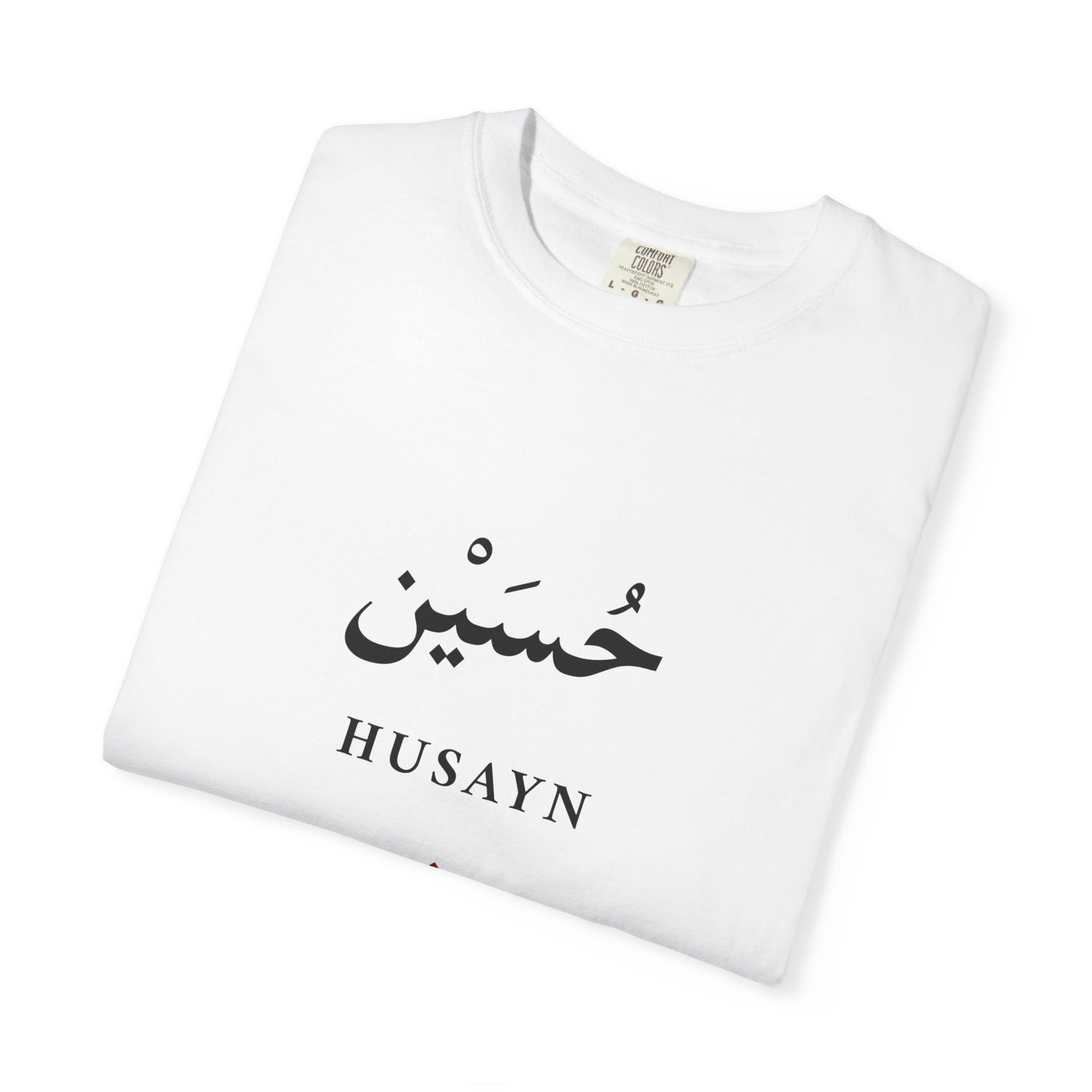 Husayn Arabic Calligraphy T-Shirt