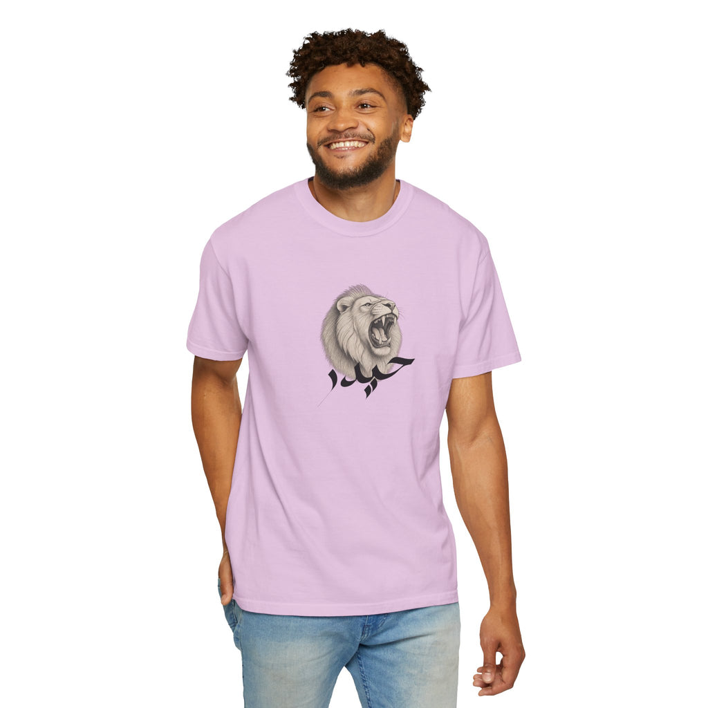 Haydar Roaring Lion Tee