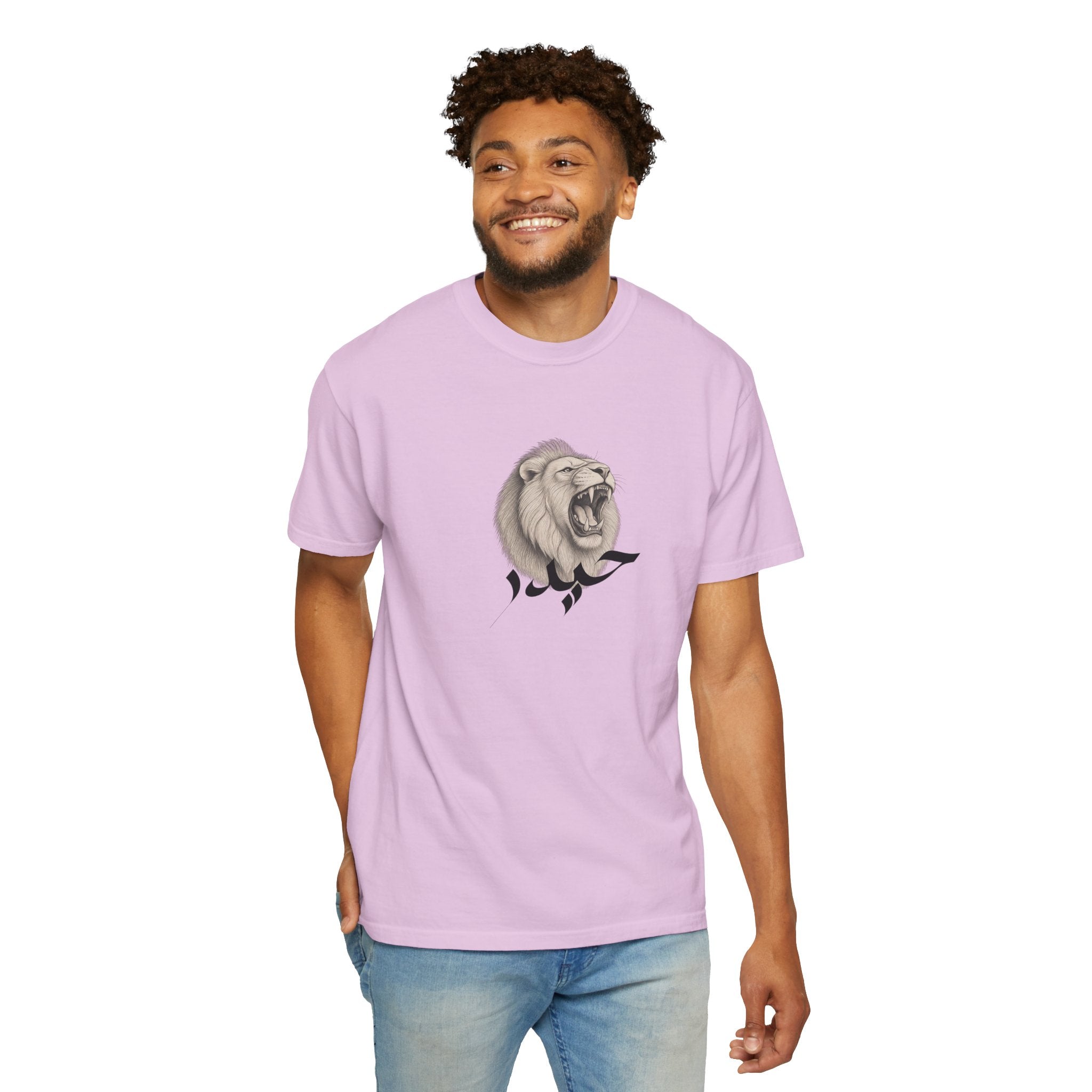 Haydar Roaring Lion Tee
