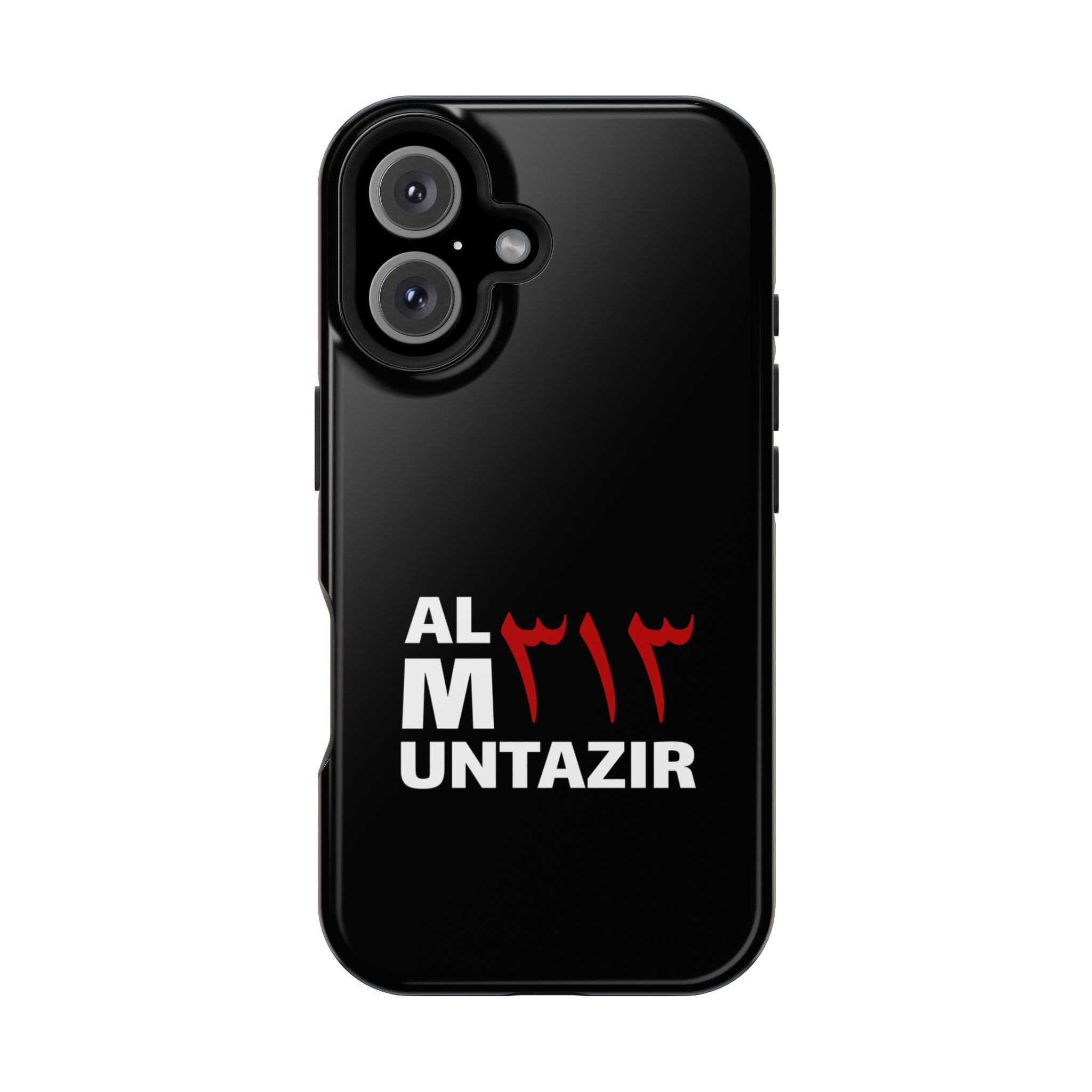 Al-Muntazir 313 Magnetic Impact-Resistant Cases