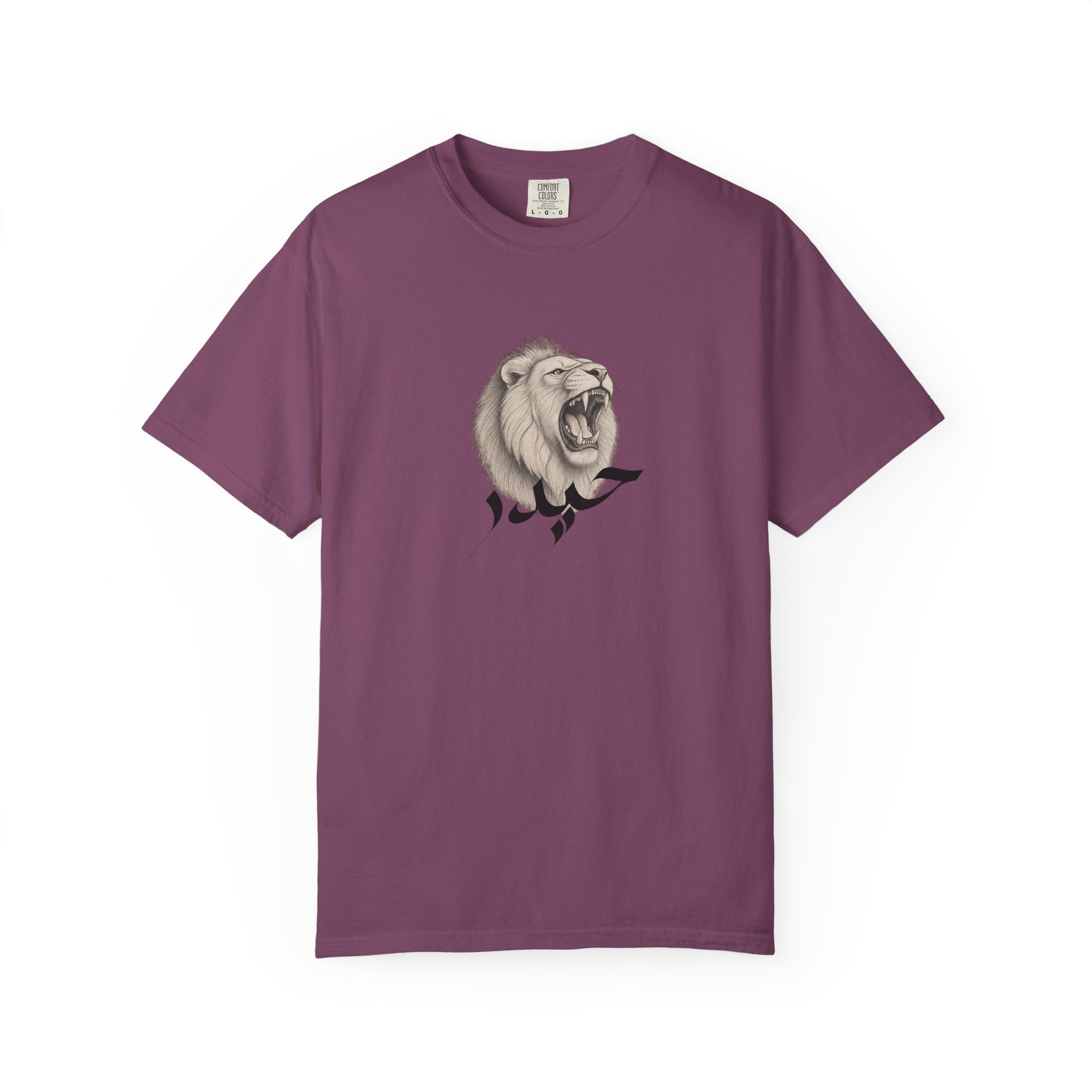 Haydar Roaring Lion Tee