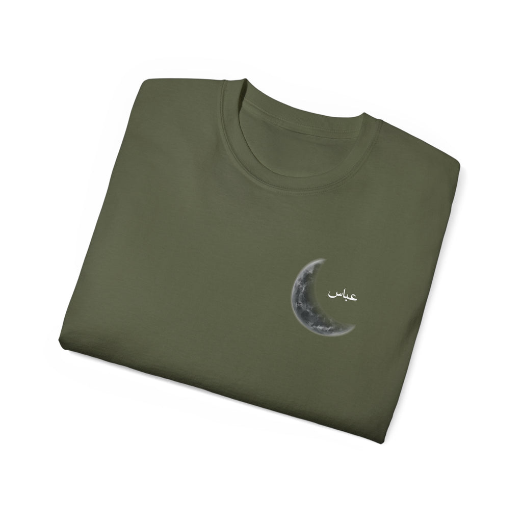 Abbas Crescent Tee
