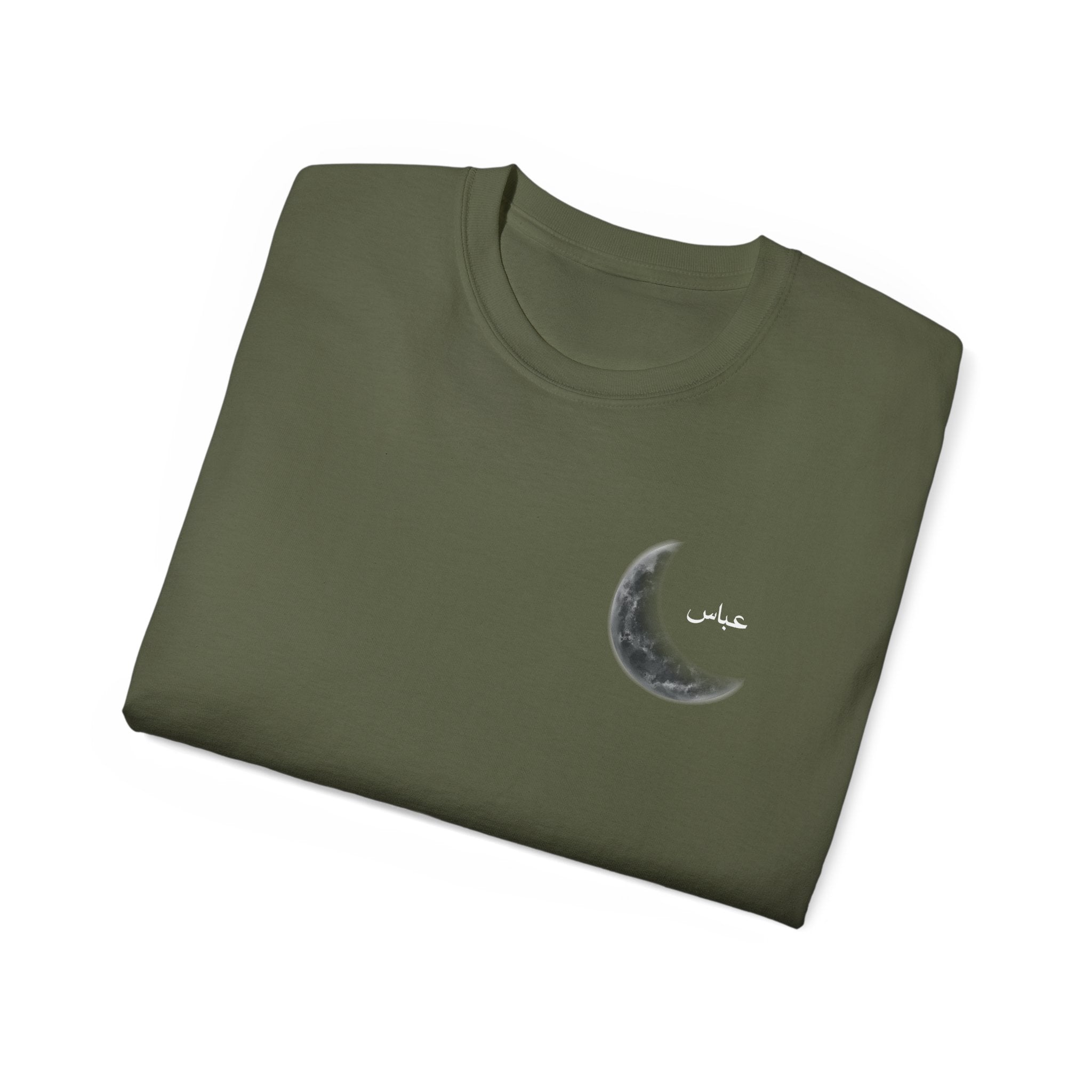 Abbas Crescent Tee