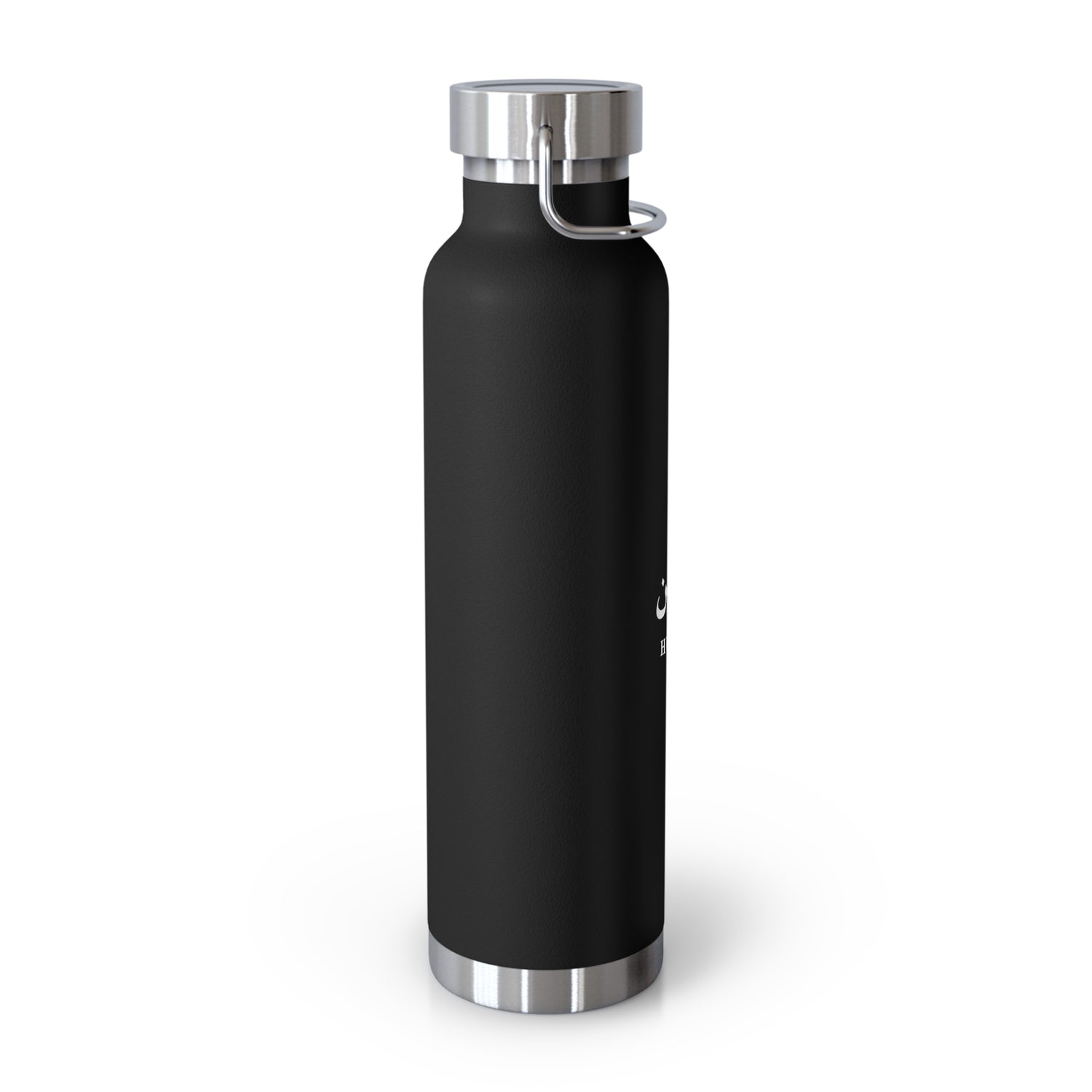 Husayn Arabic Calligraphy Water Bottle, 22oz Insulated Bottle | Copper Vacuum