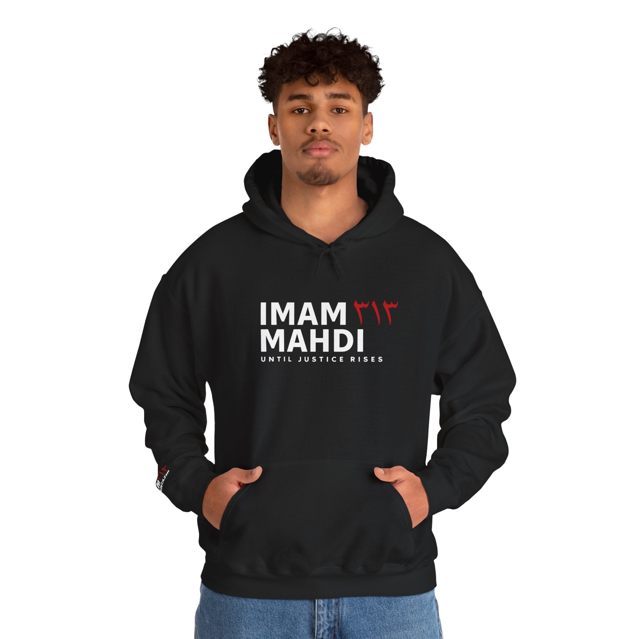 Imam Mahdi Hoodie – "Until Justice Rises" Black Religious Awareness Pullover