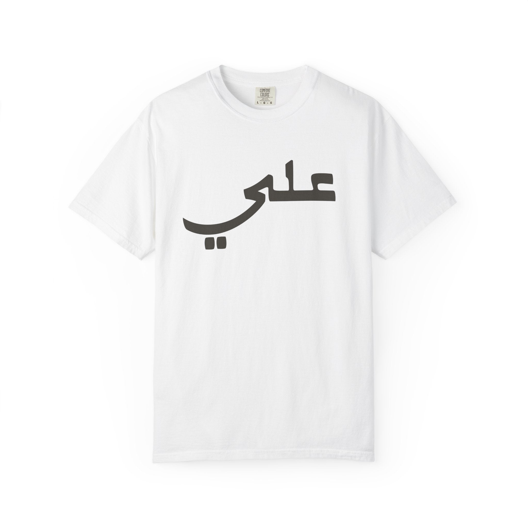 Ali Arabic Script Tee