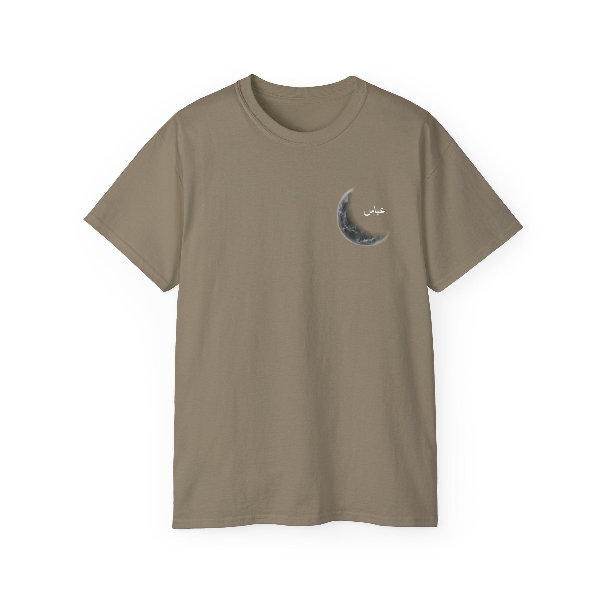 Abbas Crescent Tee
