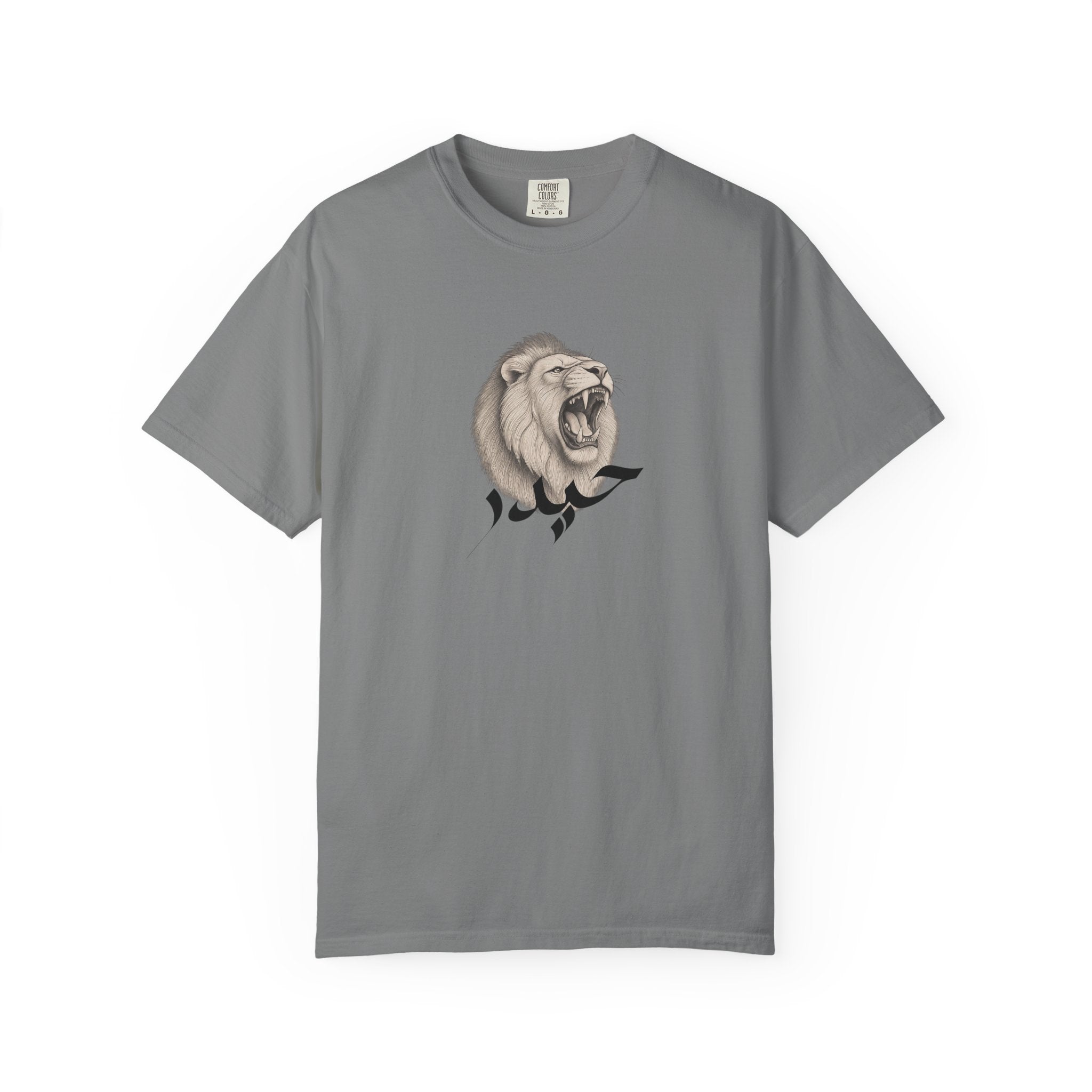 Haydar Roaring Lion Tee