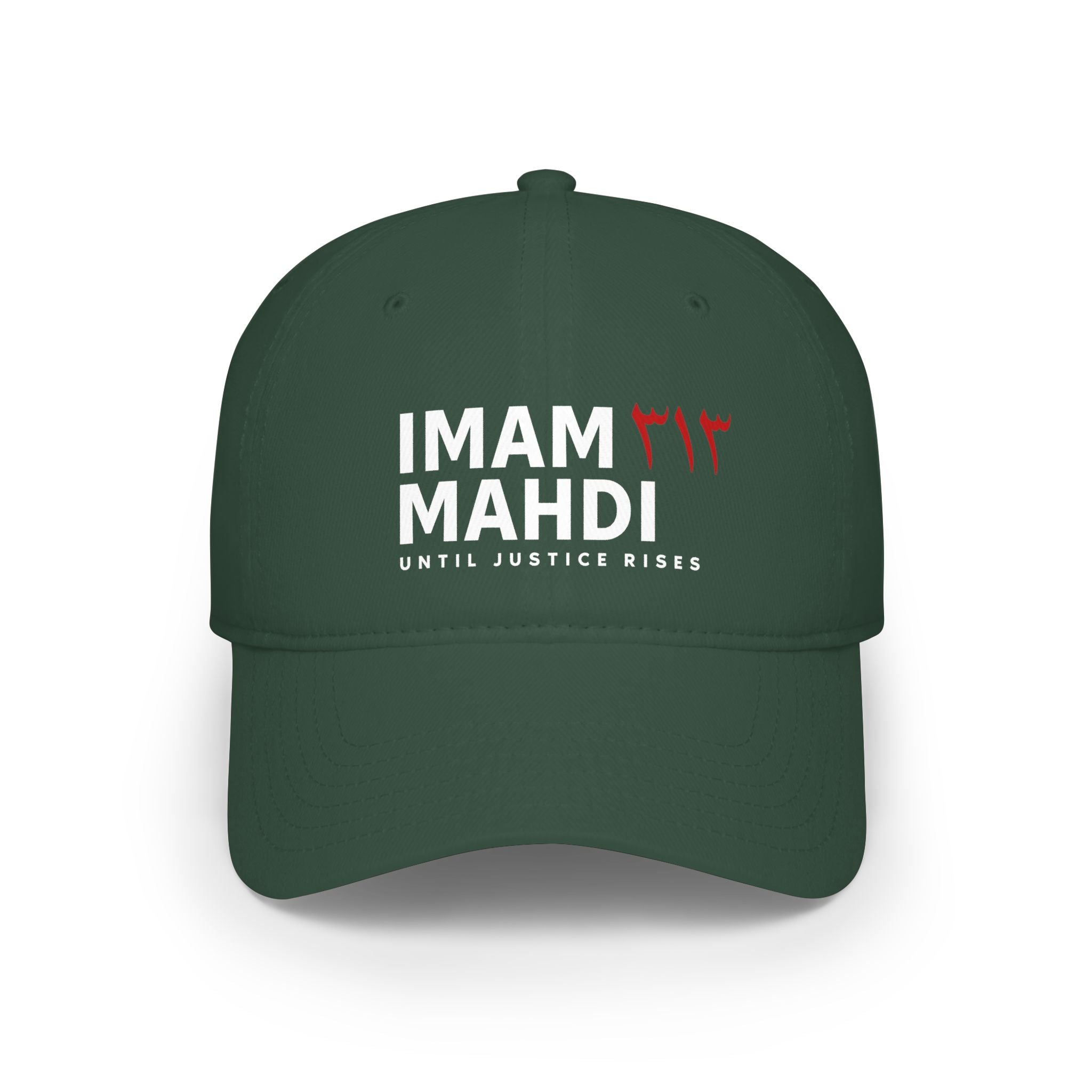Imam Mahdi Until Justice Rises Baseball Cap