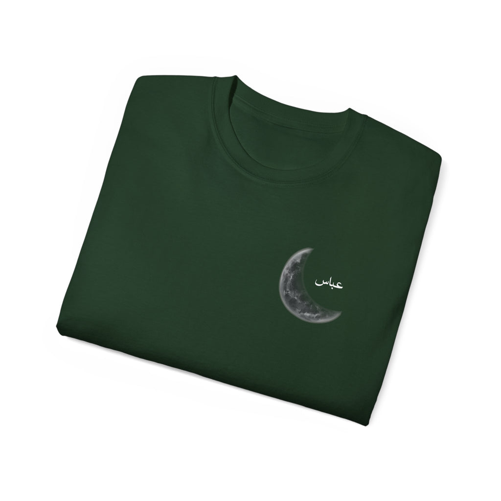 Abbas Crescent Tee