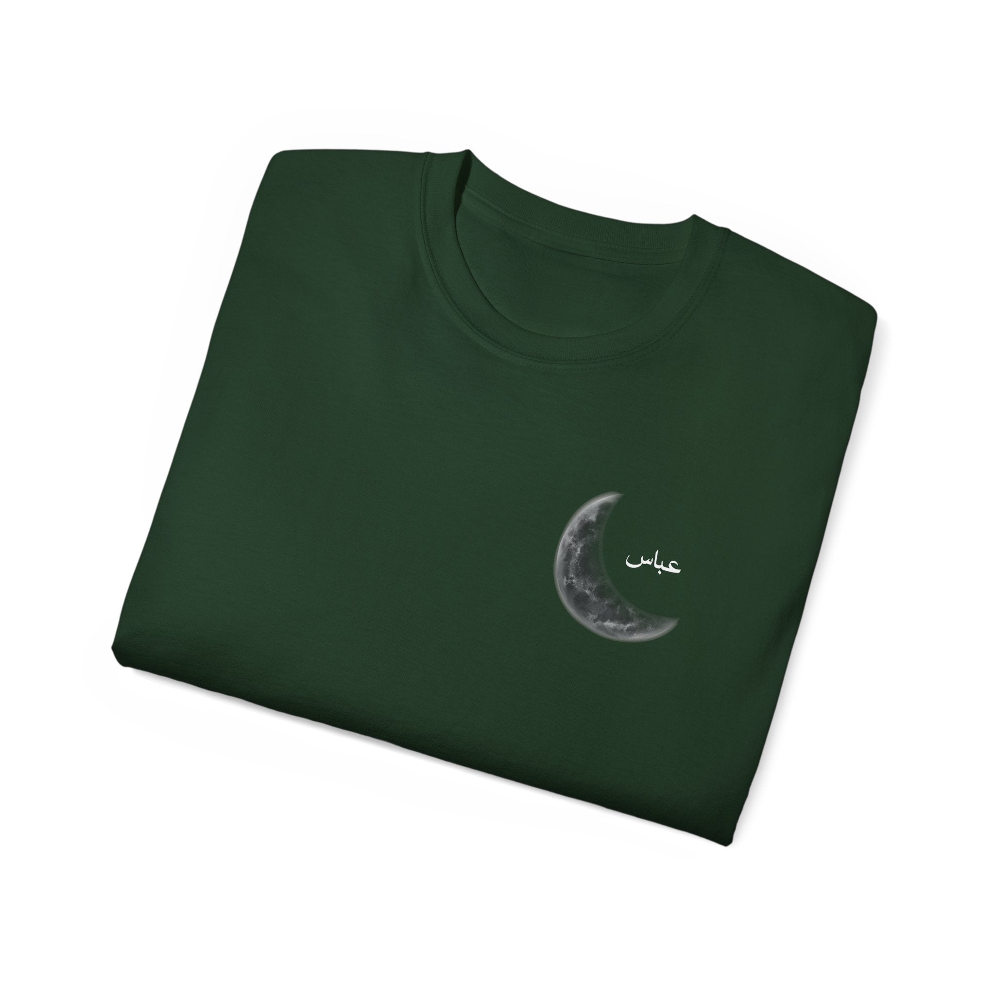 Abbas Crescent Tee