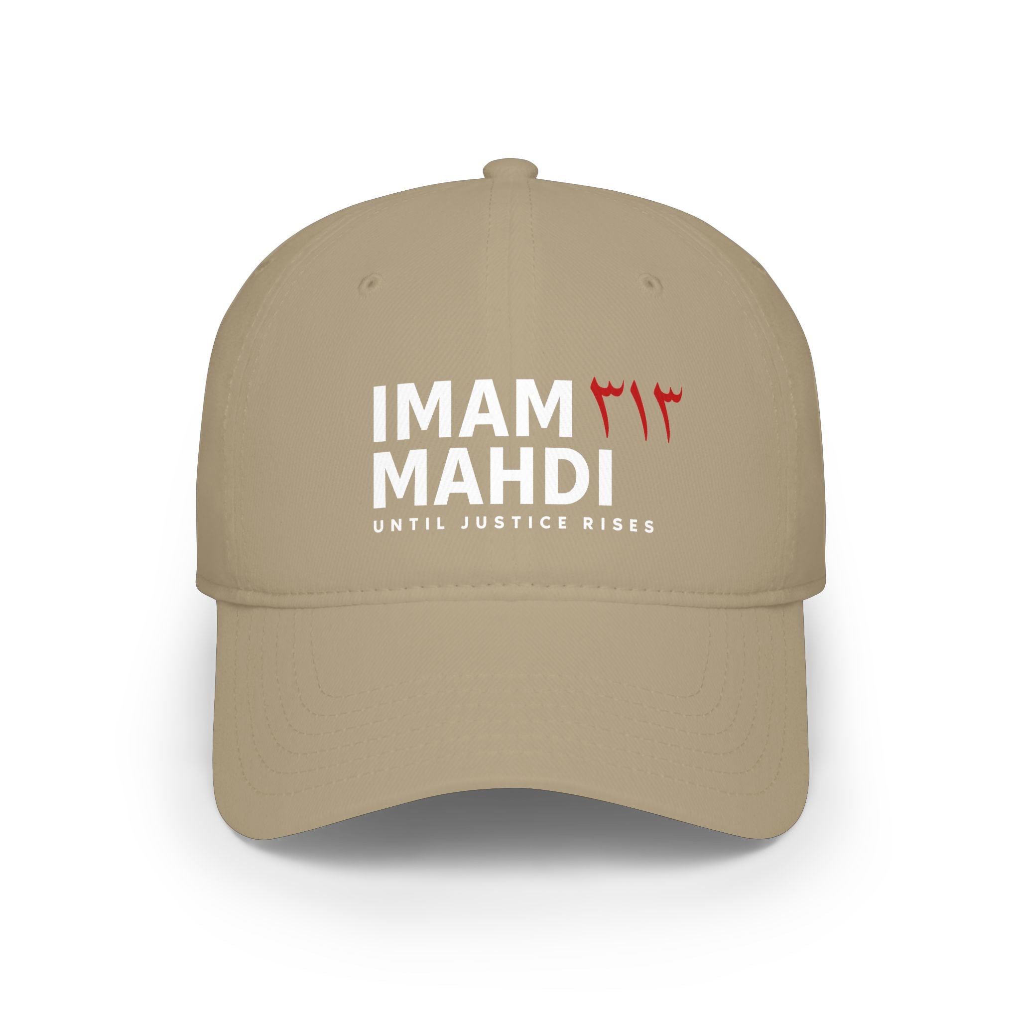 Imam Mahdi Until Justice Rises Baseball Cap
