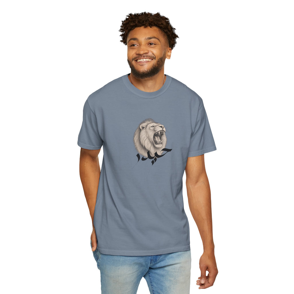 Haydar Roaring Lion Tee