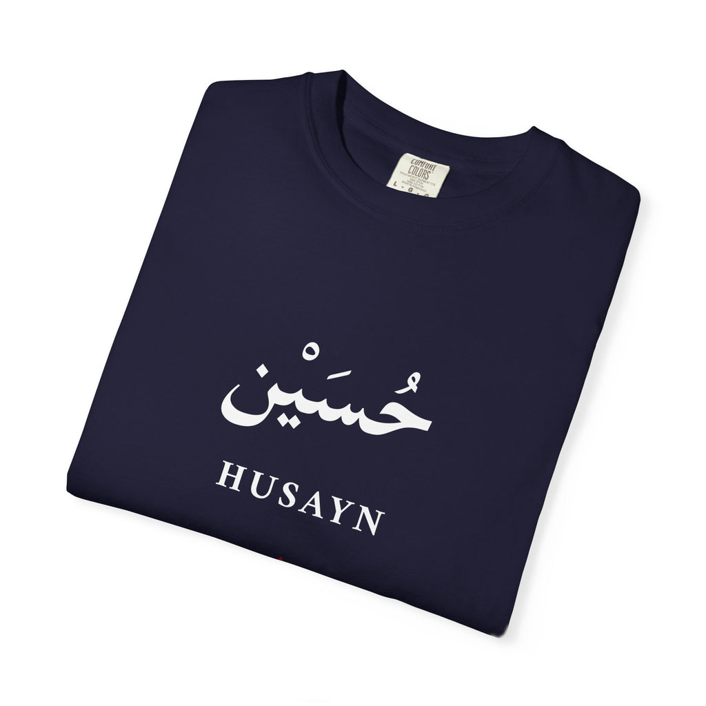 Husayn Arabic Calligraphy T-Shirt