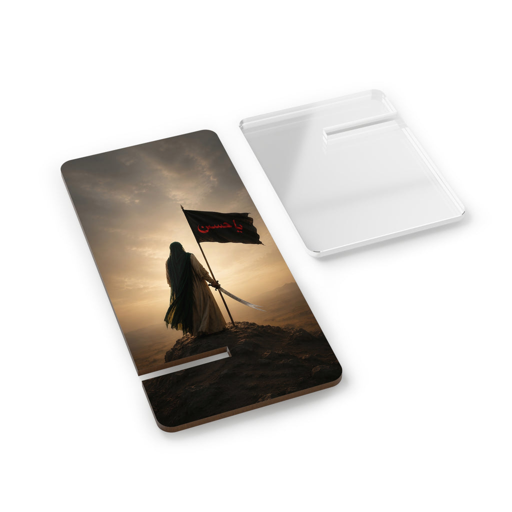 Imam Mahdi (aj) Reappearance Phone Stand