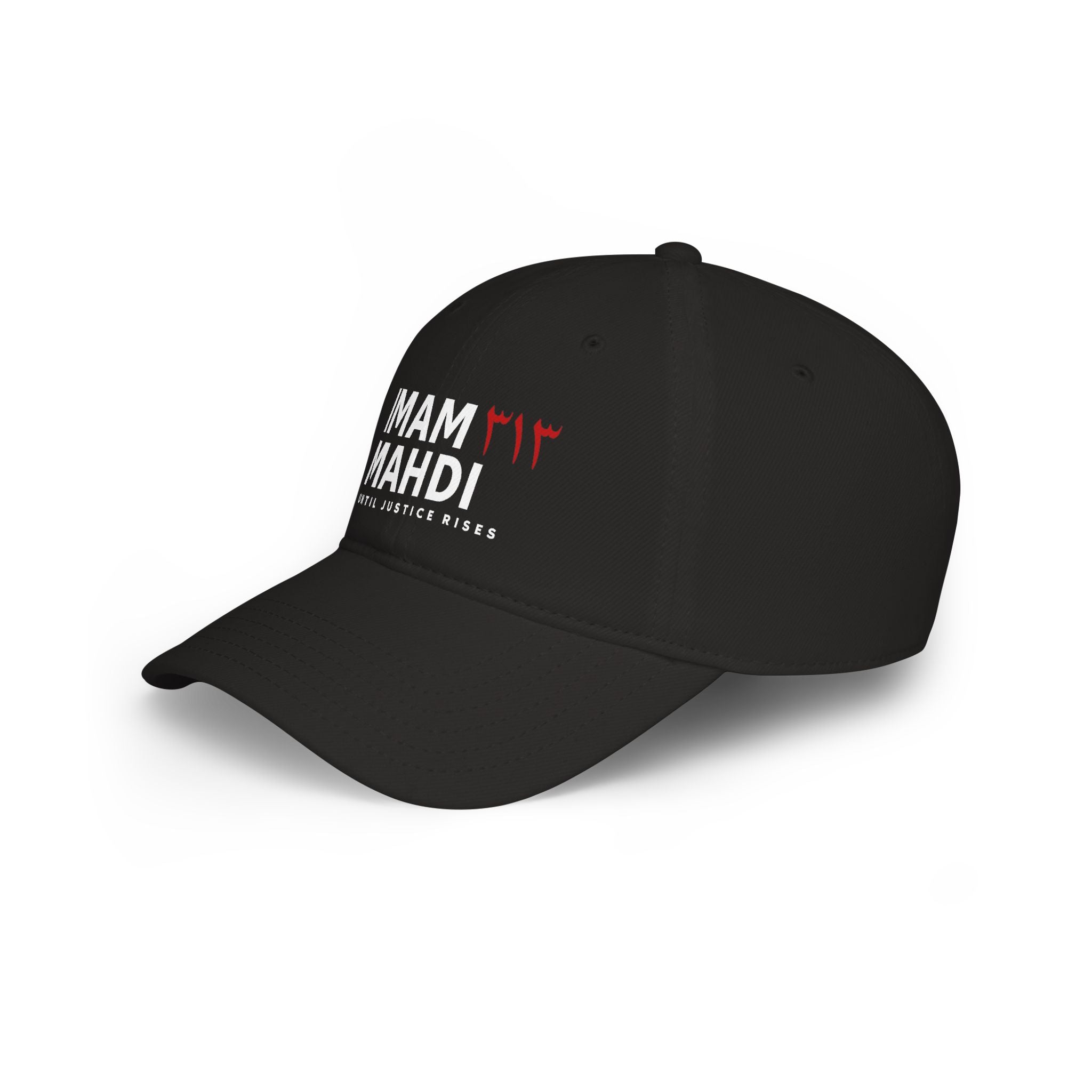 Imam Mahdi Until Justice Rises Baseball Cap