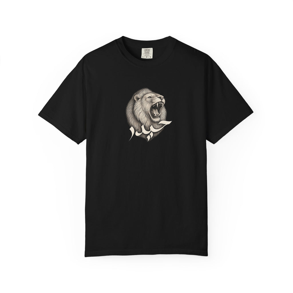 Haydar Roaring Lion Tee