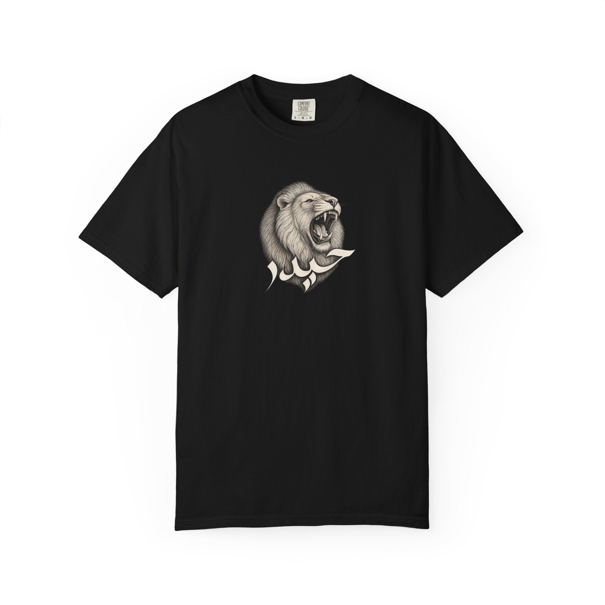 Haydar Roaring Lion Tee