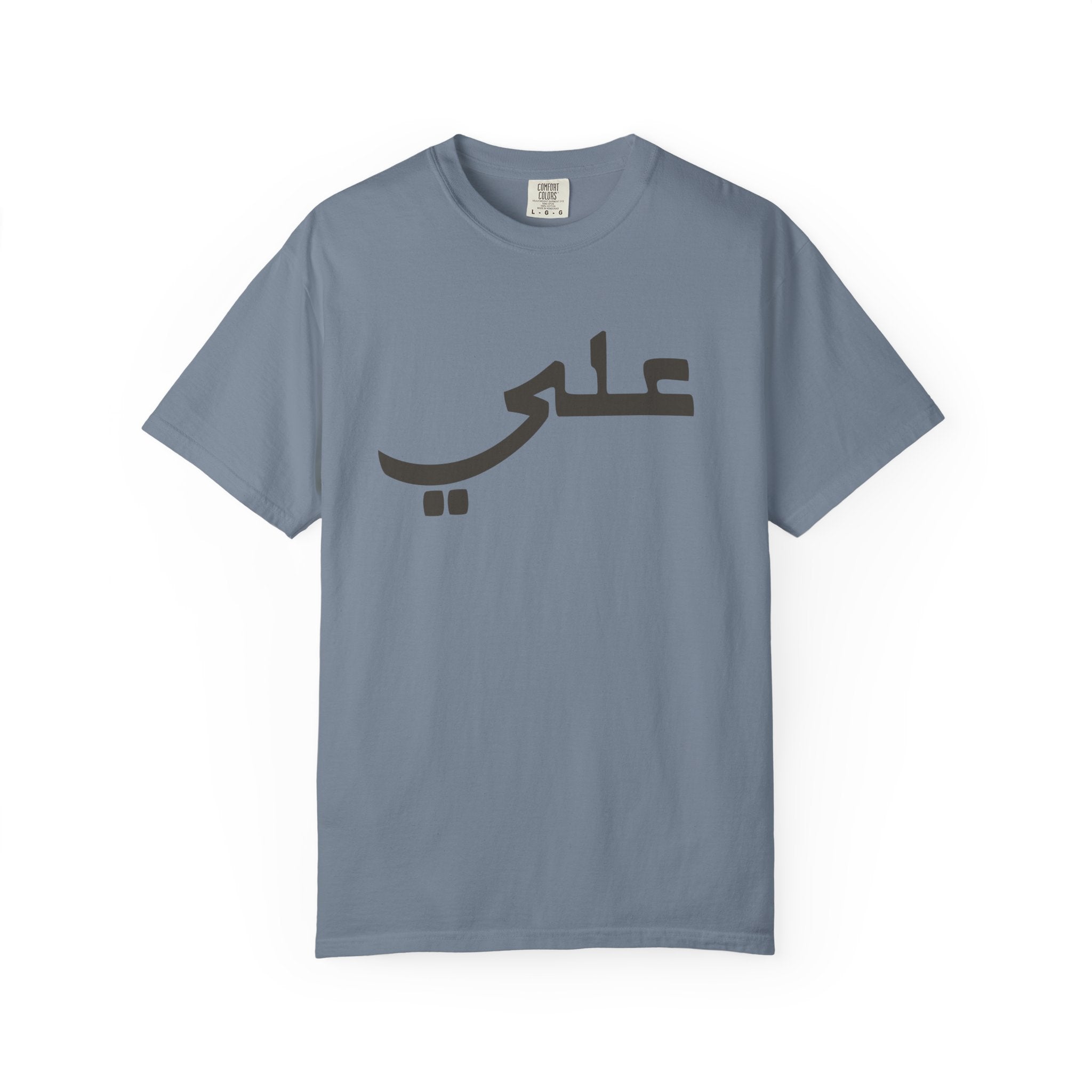 Ali Arabic Script Tee