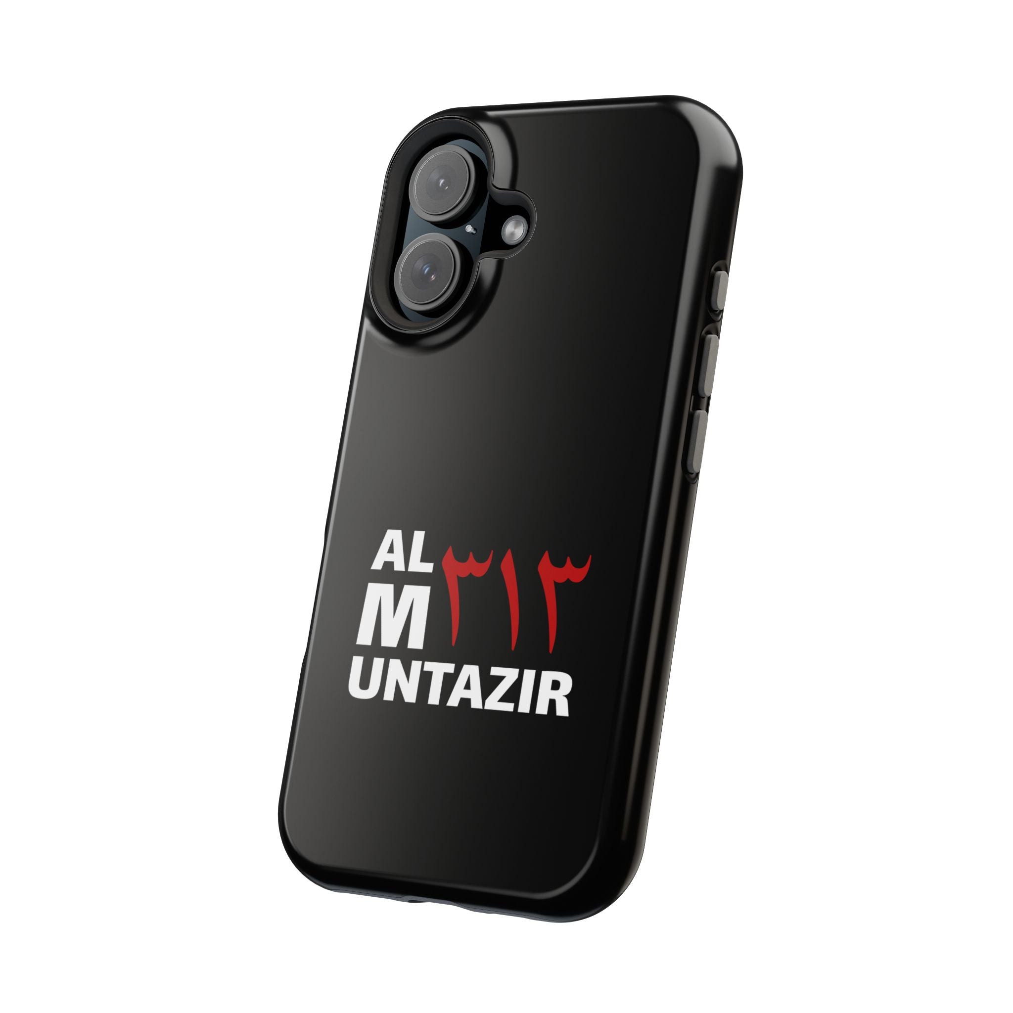 Al-Muntazir 313 Magnetic Impact-Resistant Cases