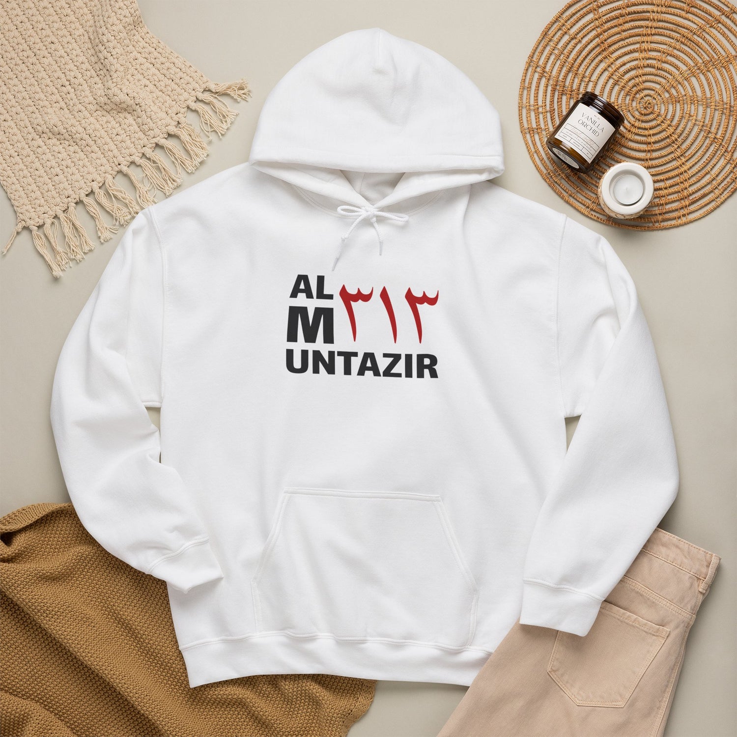Al Muntazir 313 Hoodie