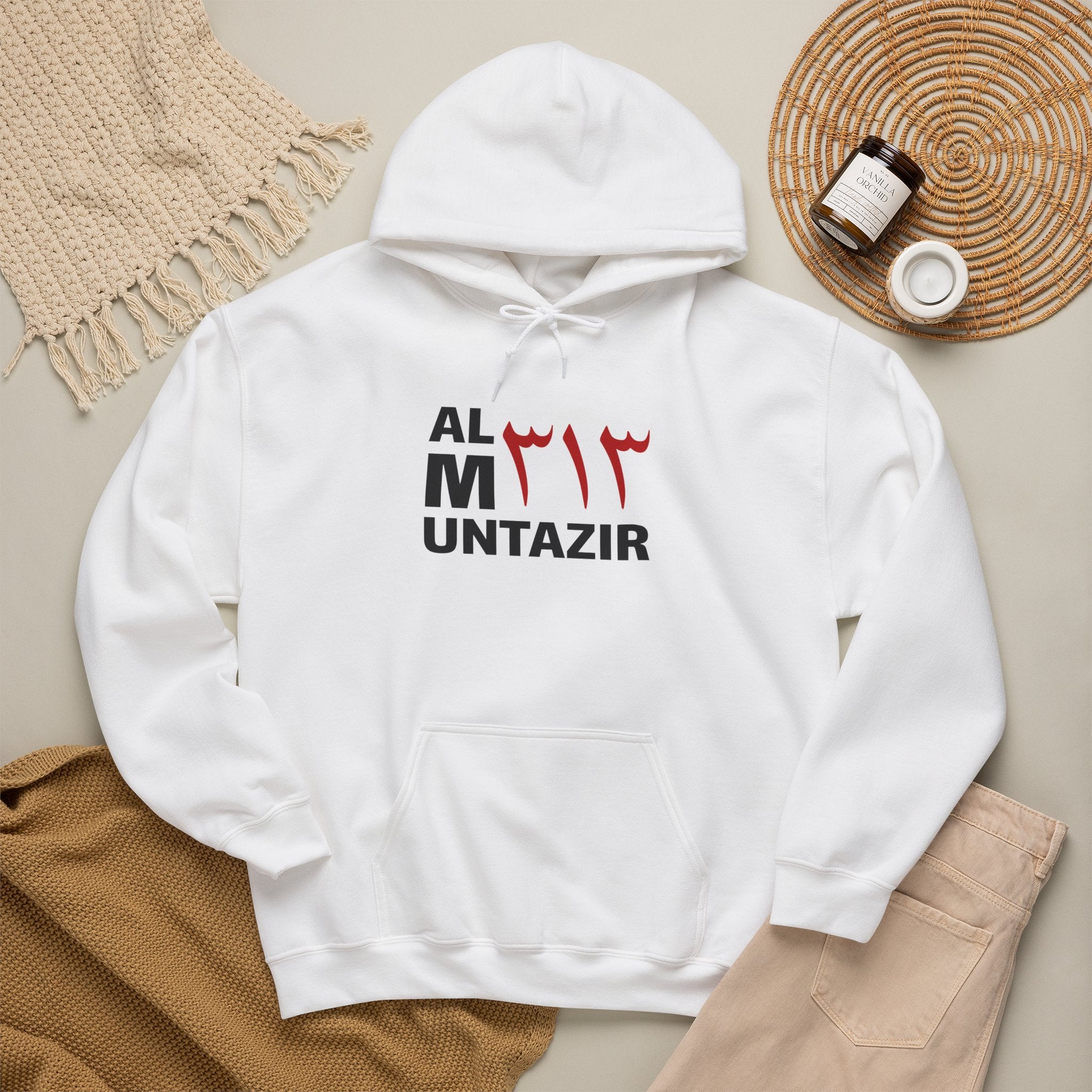 Al Muntazir 313 Hoodie