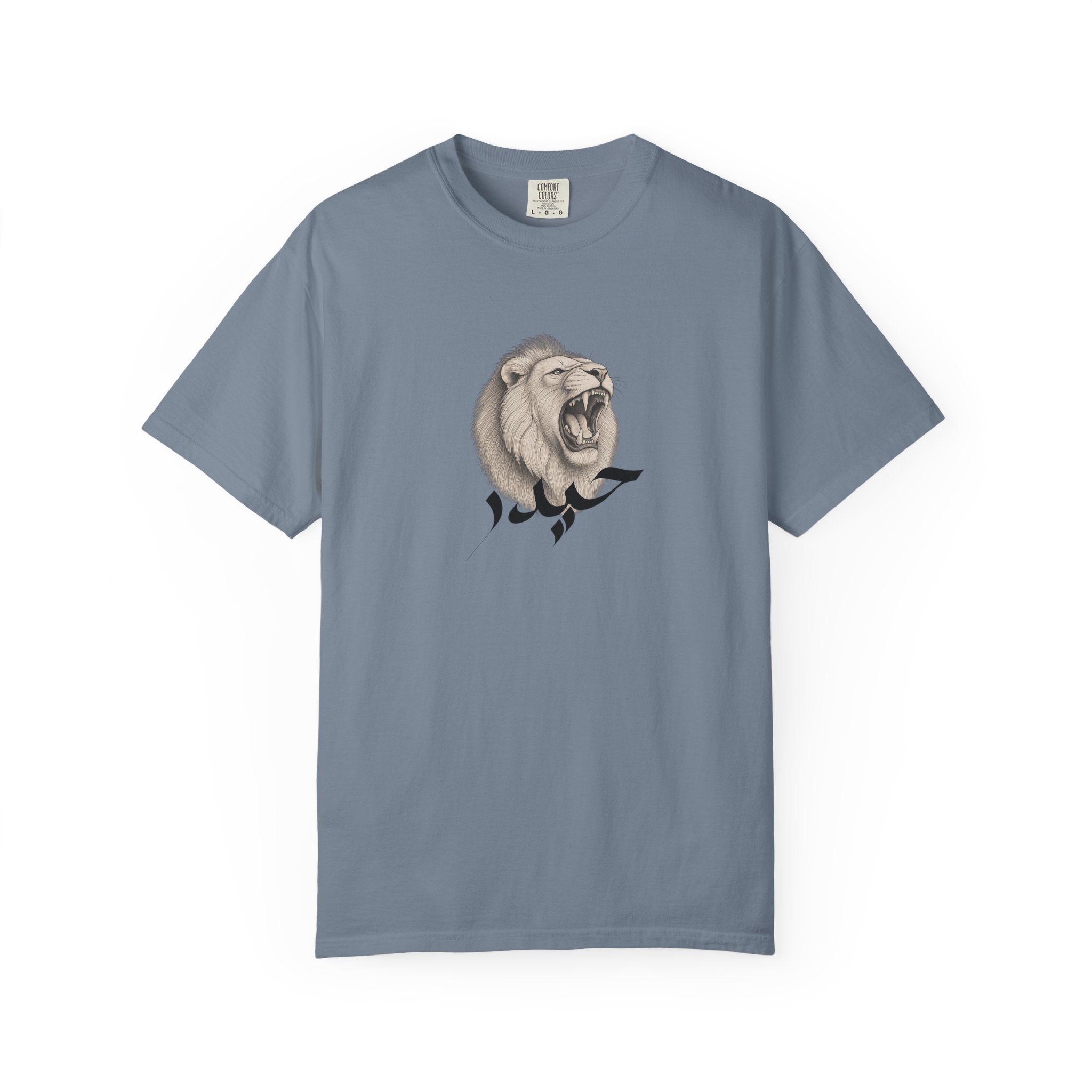 Haydar Roaring Lion Tee