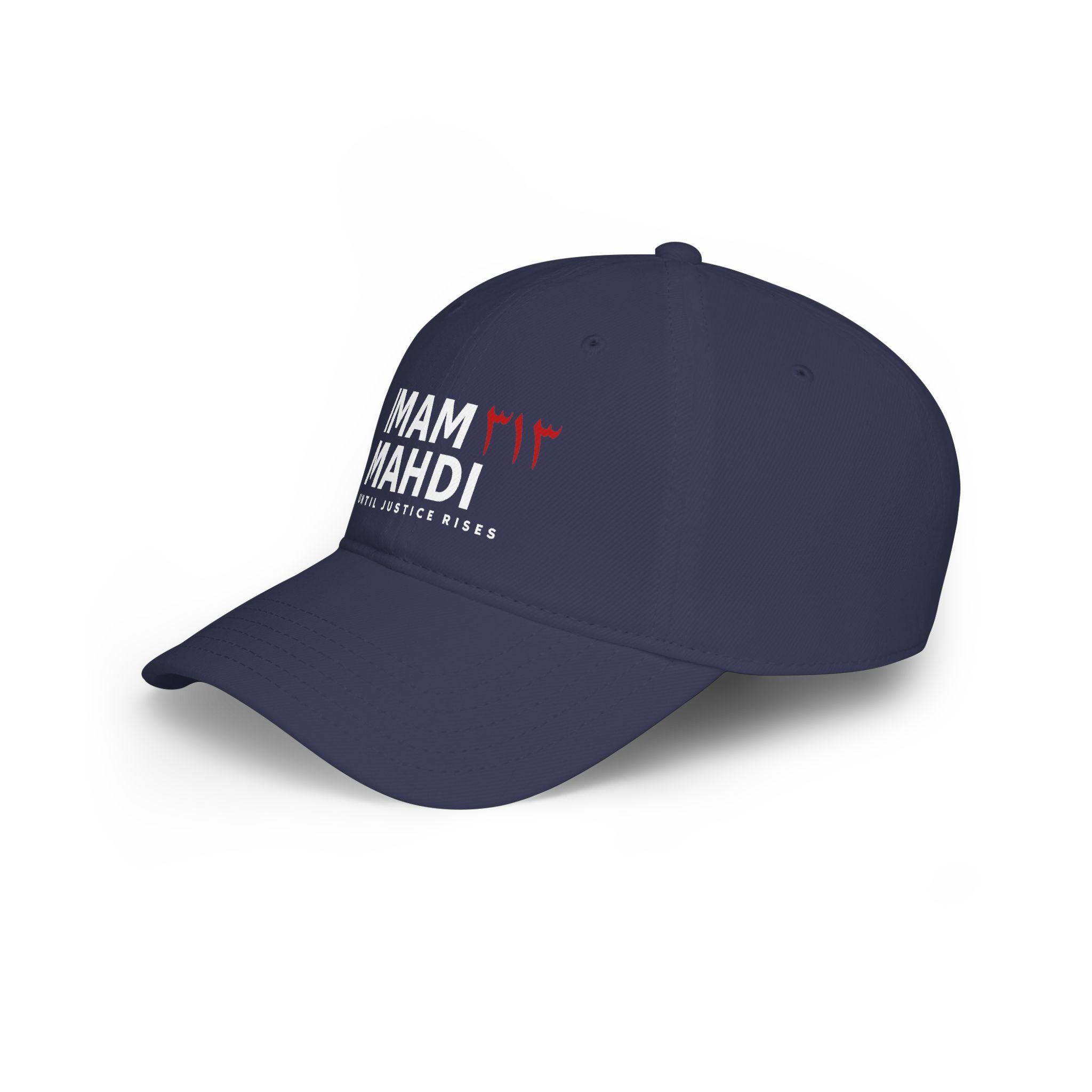 Imam Mahdi Until Justice Rises Baseball Cap