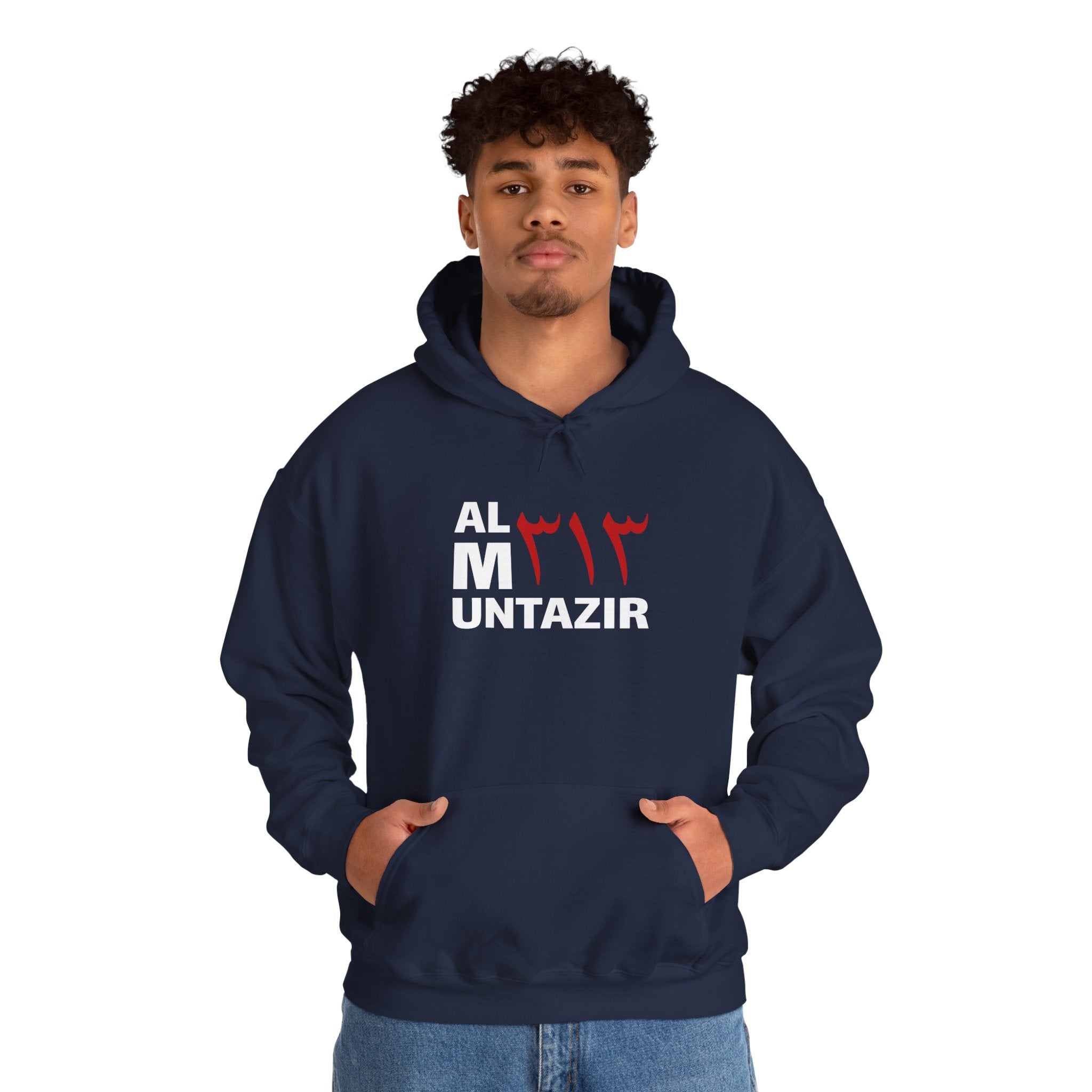Al Muntazir 313 Hoodie