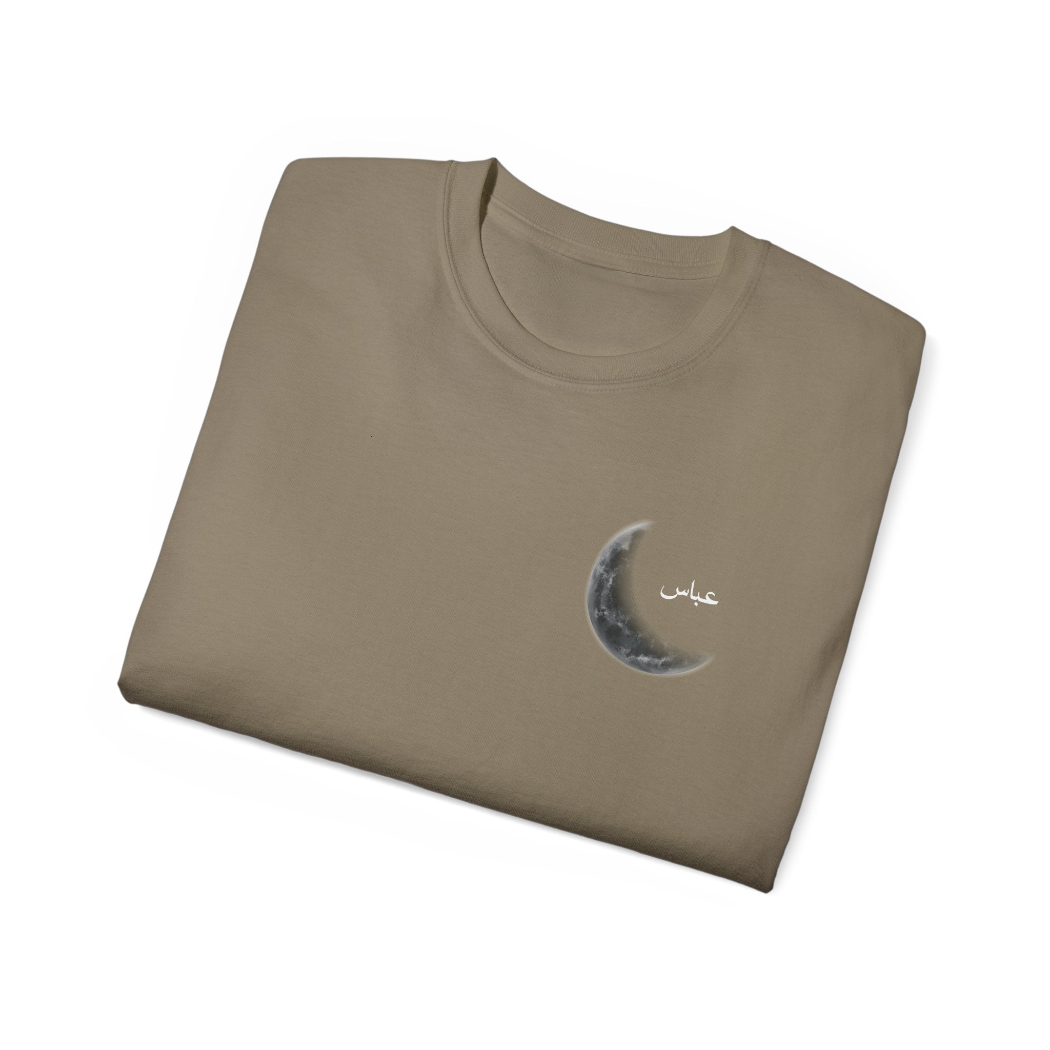Abbas Crescent Tee