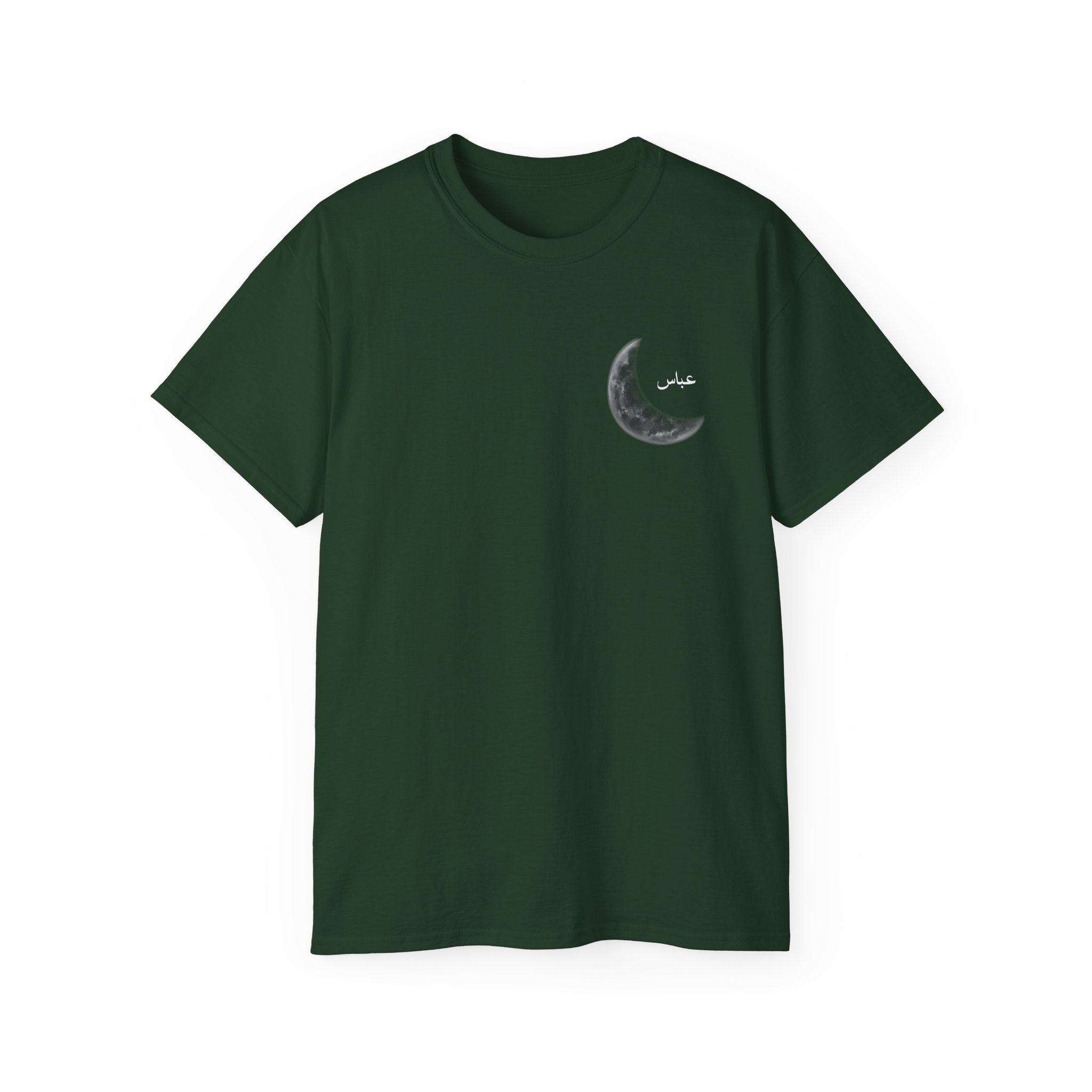Abbas Crescent Tee