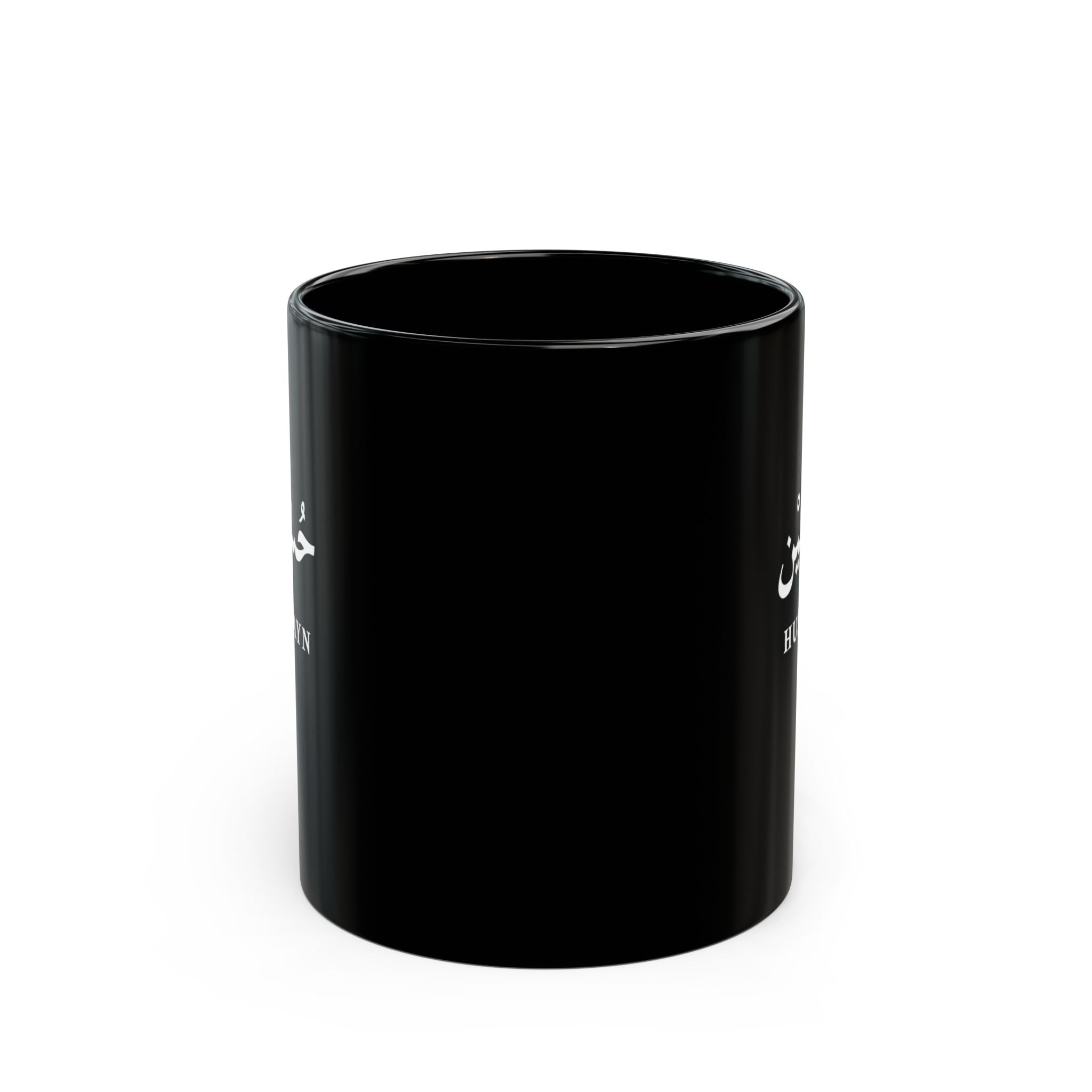 Husayn Black Ceramic Mug